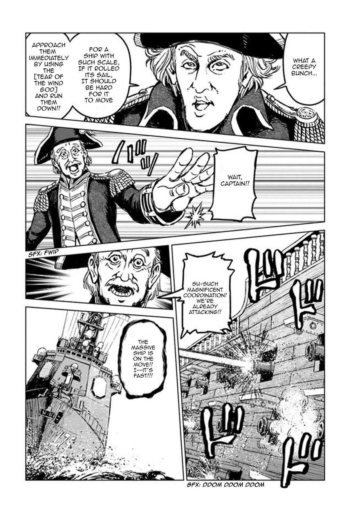 Nihonkoku Shoukan Chapter 21 - Page 6 in English