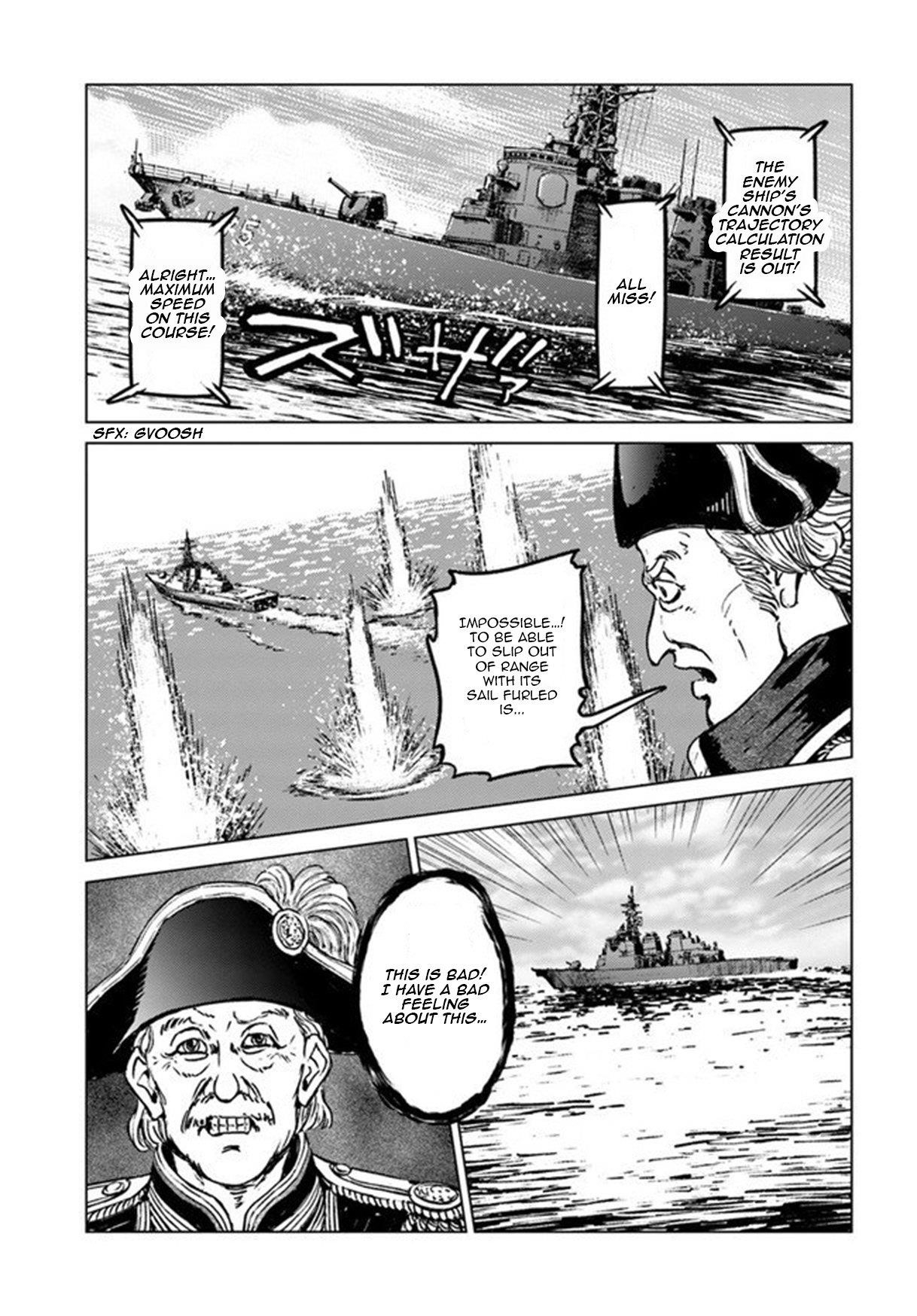 Nihonkoku Shoukan Chapter 21 - Page 7 in English