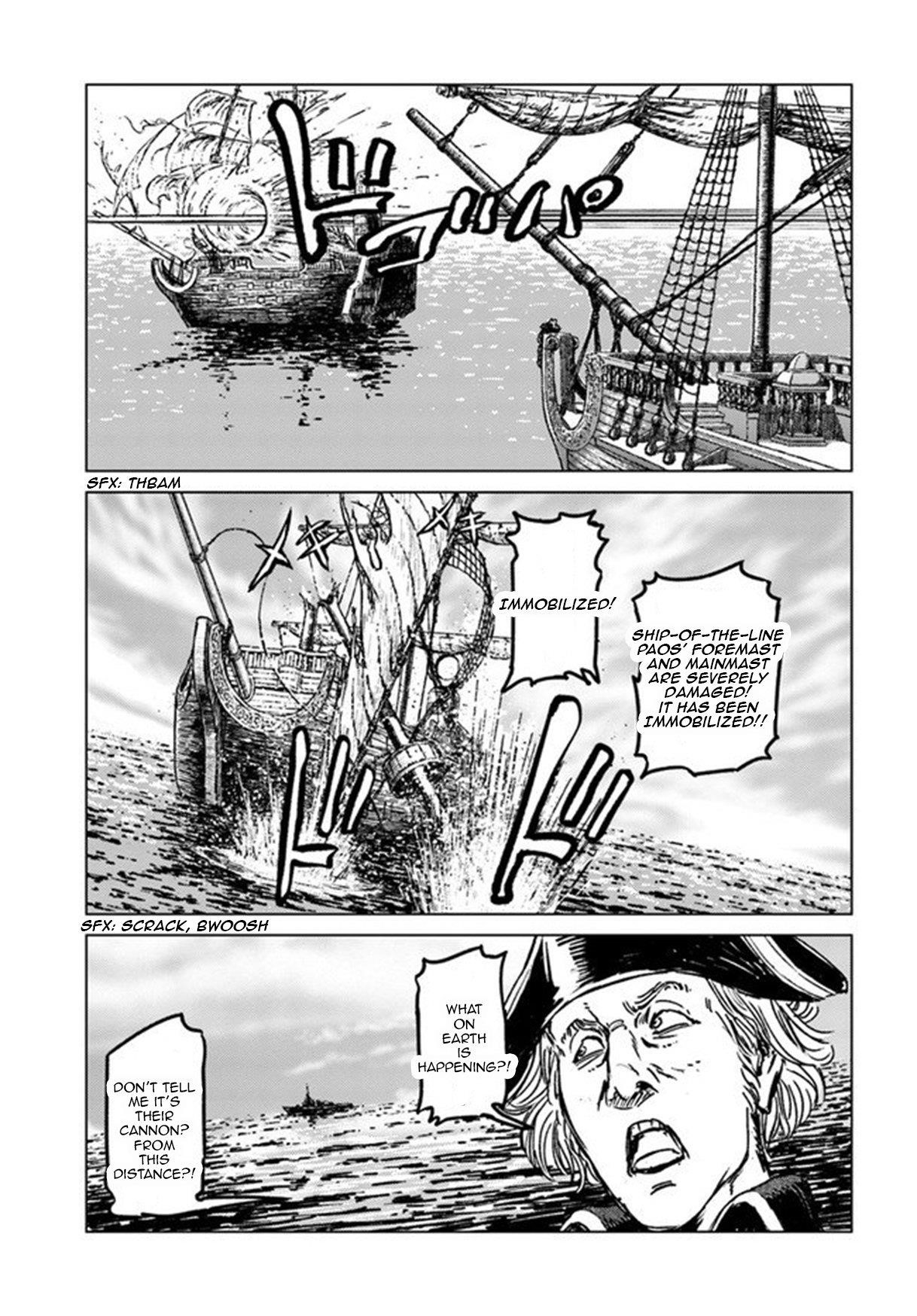 Nihonkoku Shoukan Chapter 21 - Page 9 in English