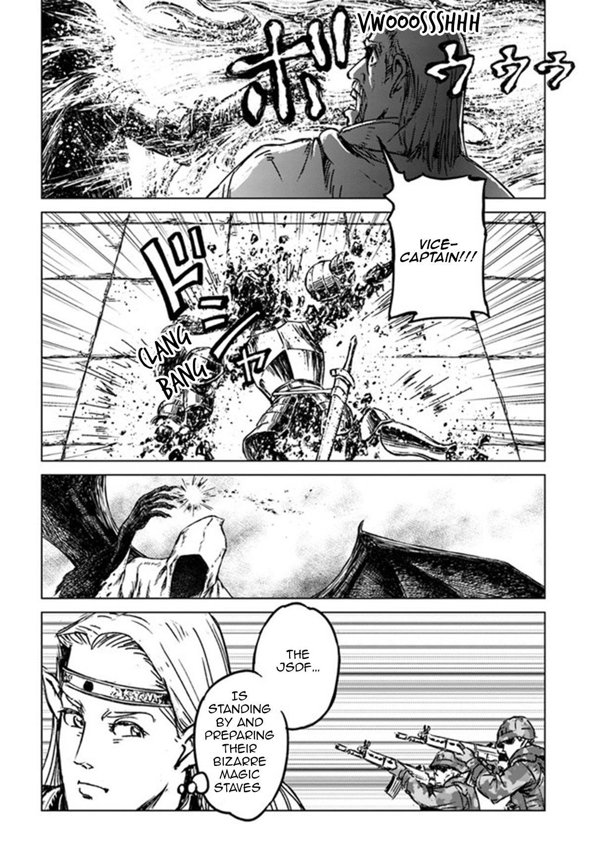 Nihonkoku Shoukan Chapter 22 - Page 12 in English