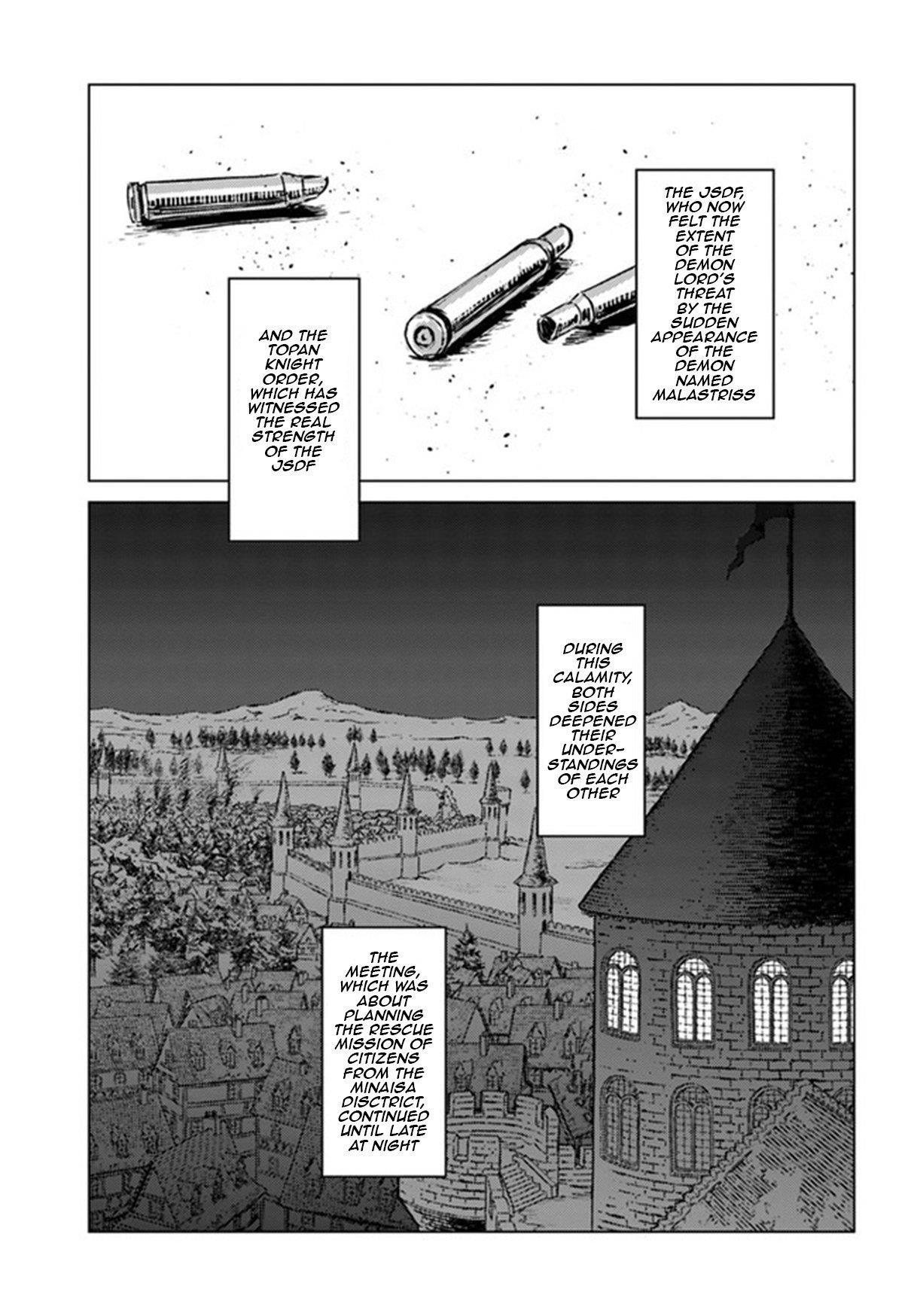 Nihonkoku Shoukan Chapter 22 - Page 16 in English