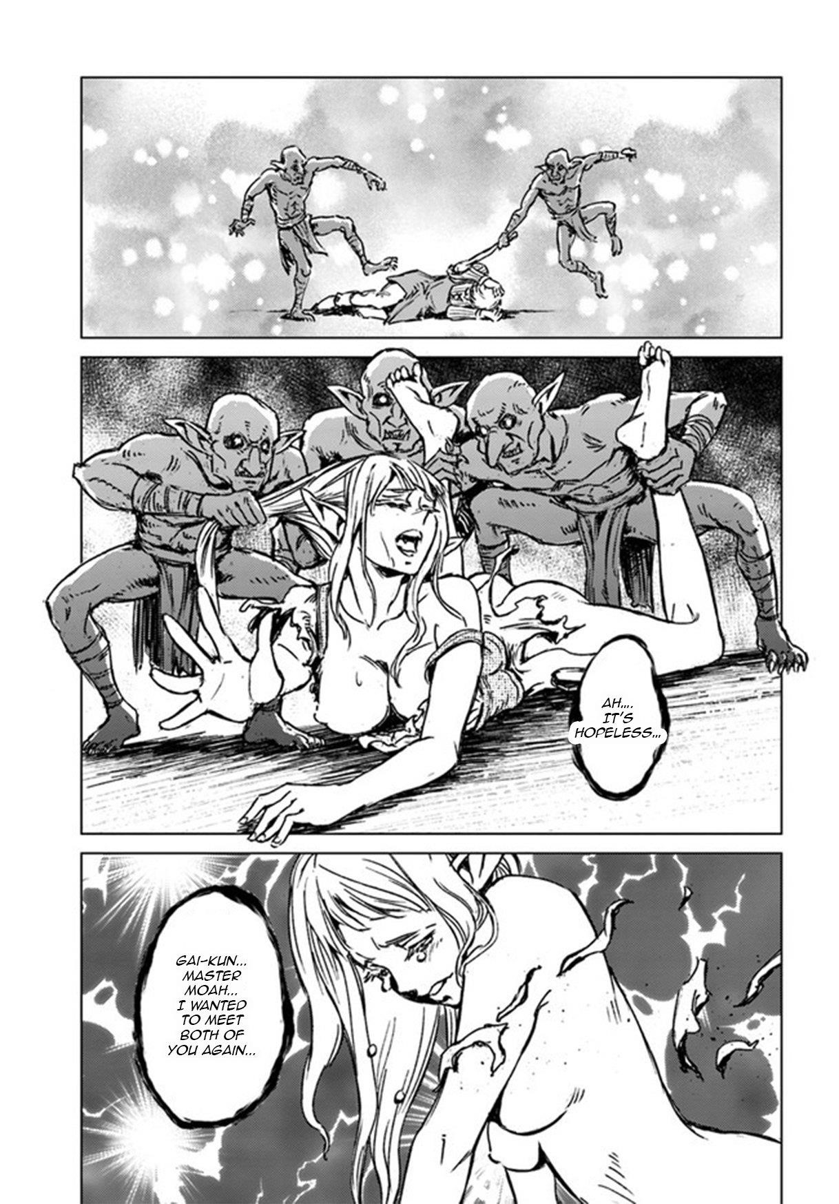 Nihonkoku Shoukan Chapter 22 - Page 20 in English