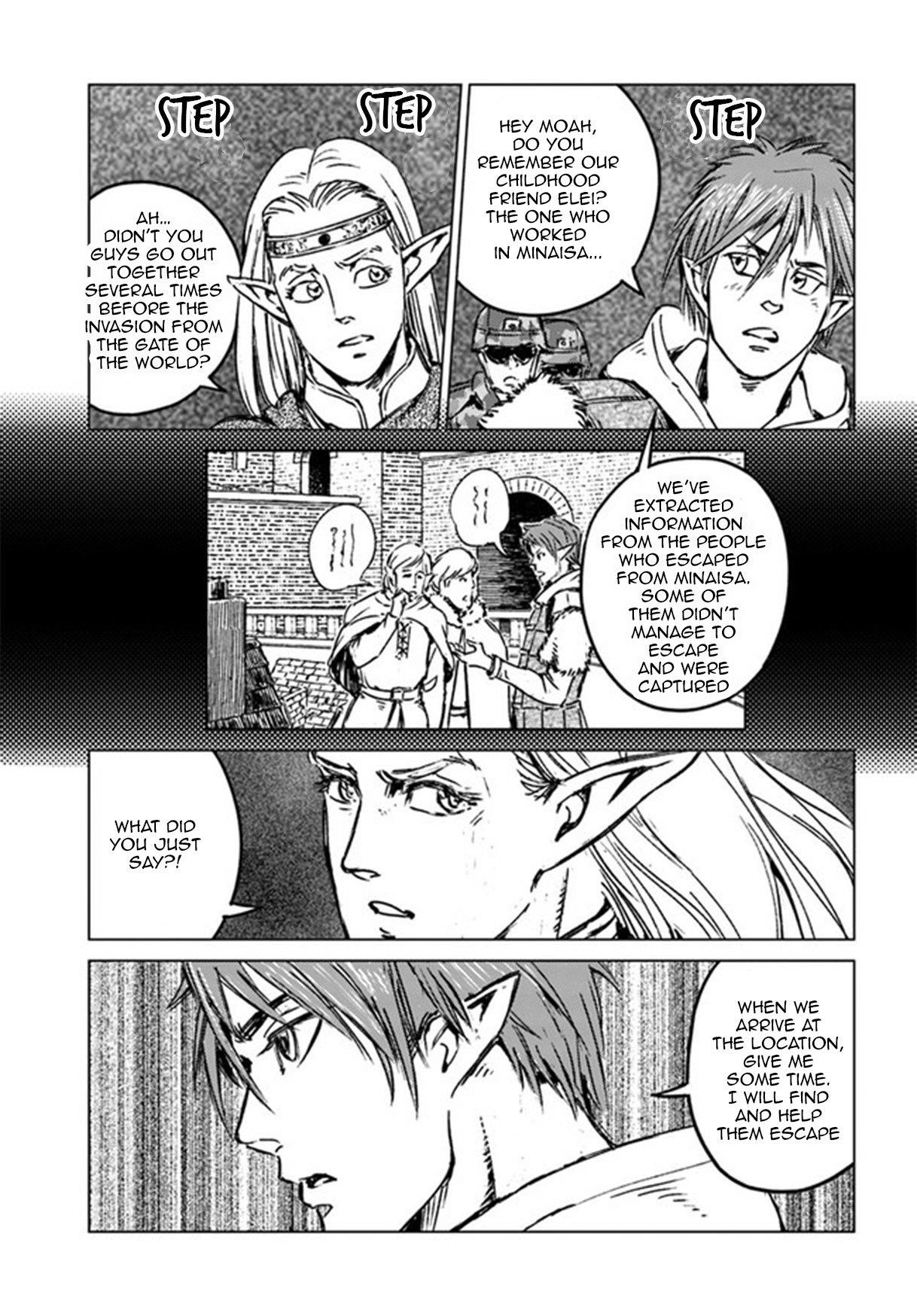 Nihonkoku Shoukan Chapter 22 - Page 22 in English