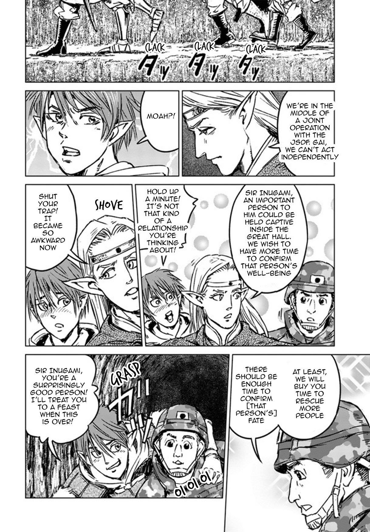 Nihonkoku Shoukan Chapter 22 - Page 23 in English