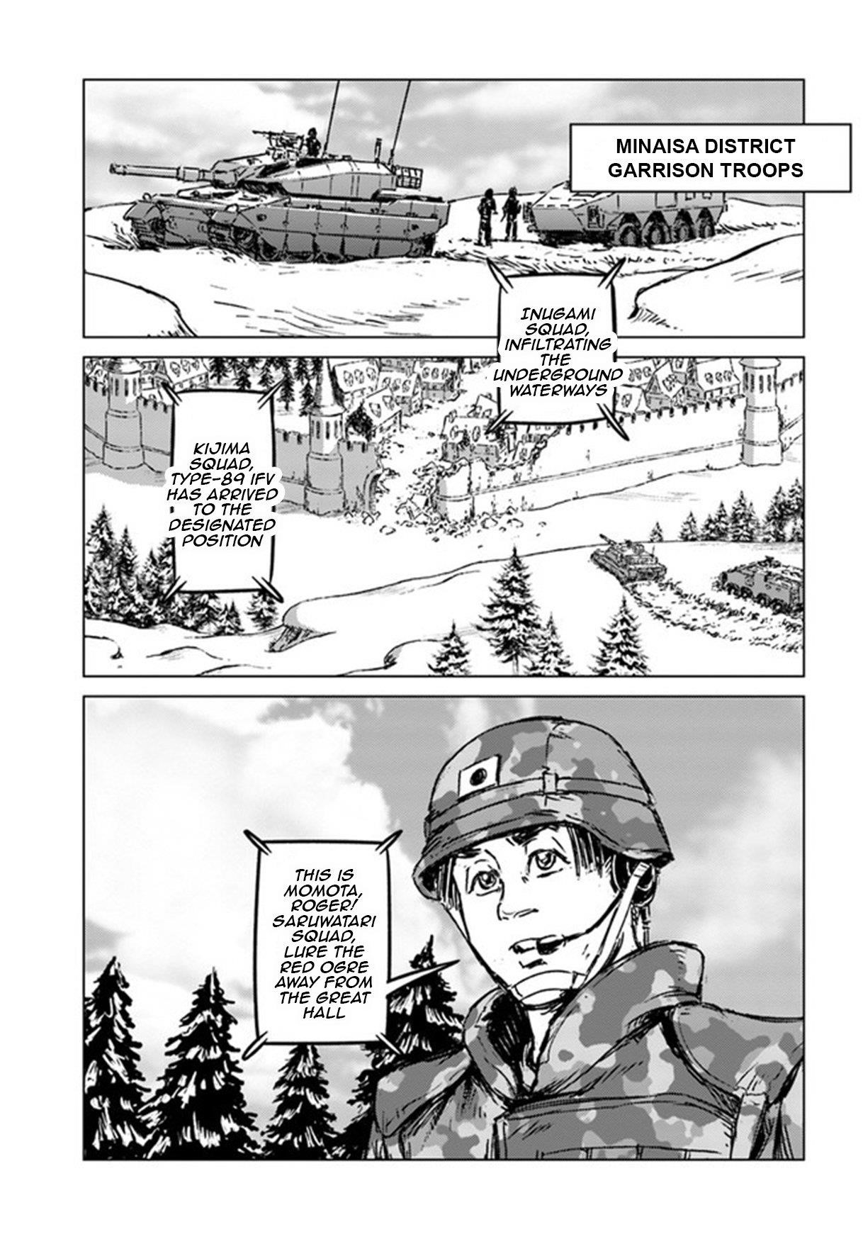 Nihonkoku Shoukan Chapter 22 - Page 24 in English