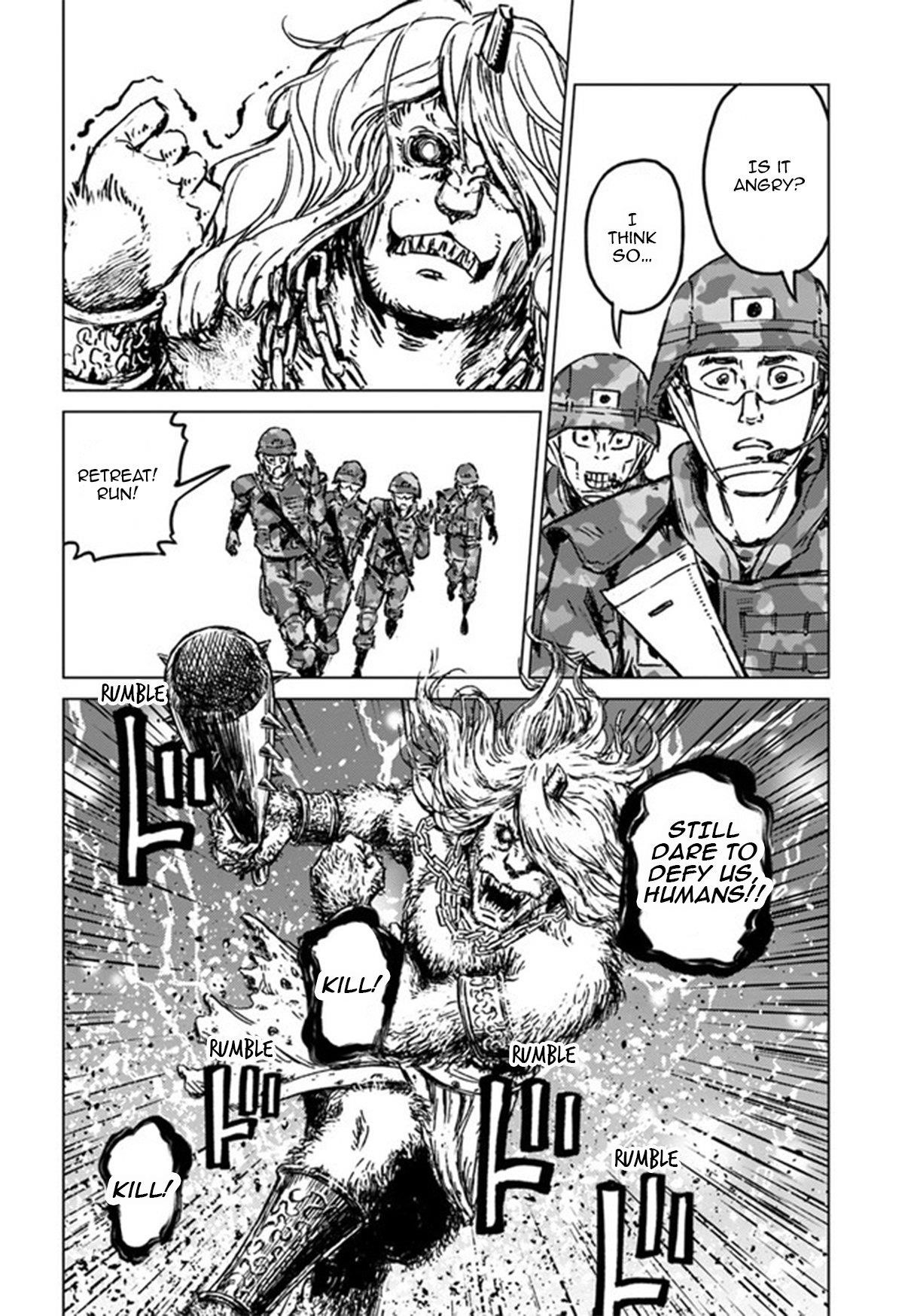 Nihonkoku Shoukan Chapter 22 - Page 27 in English