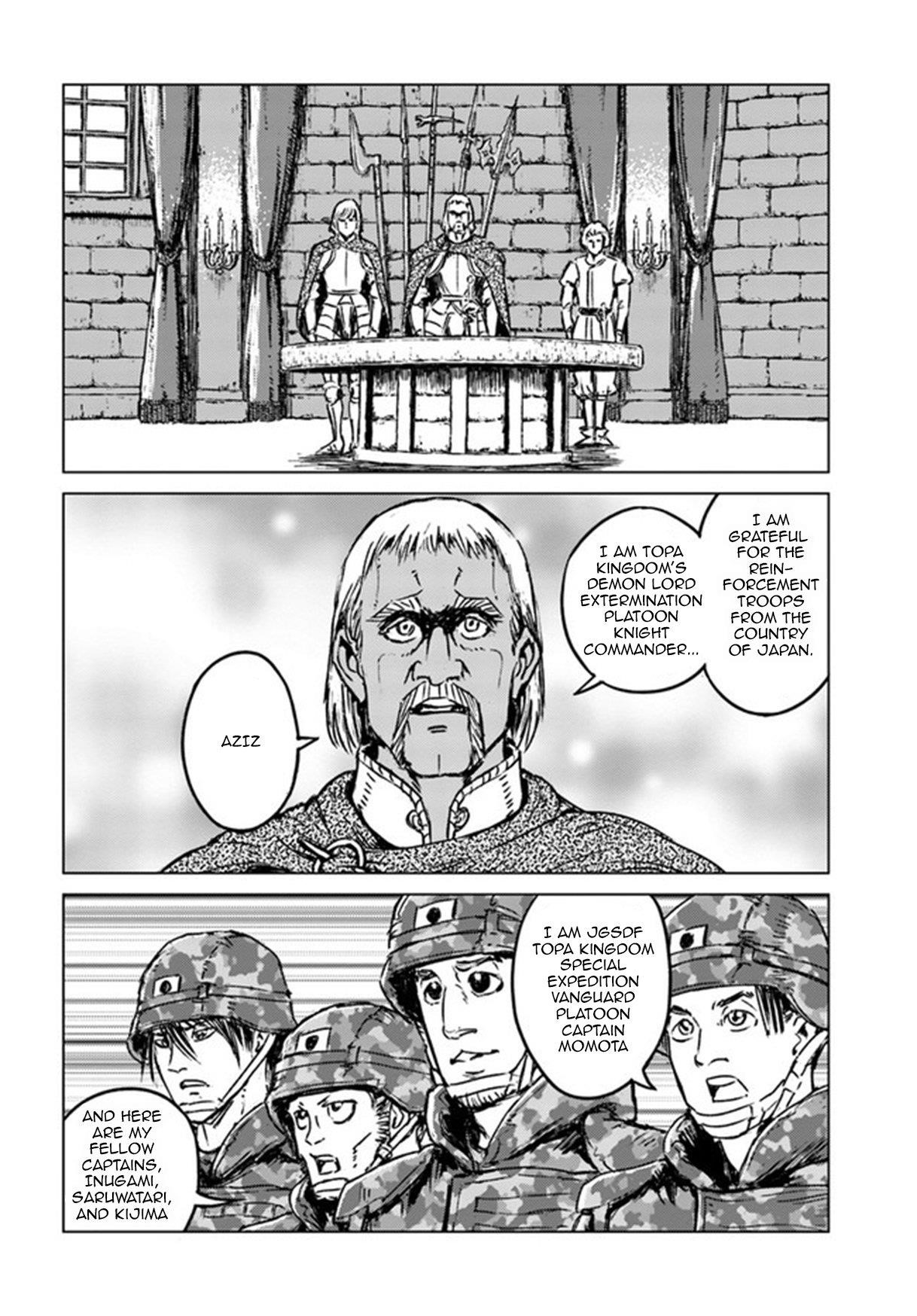 Nihonkoku Shoukan Chapter 22 - Page 4 in English
