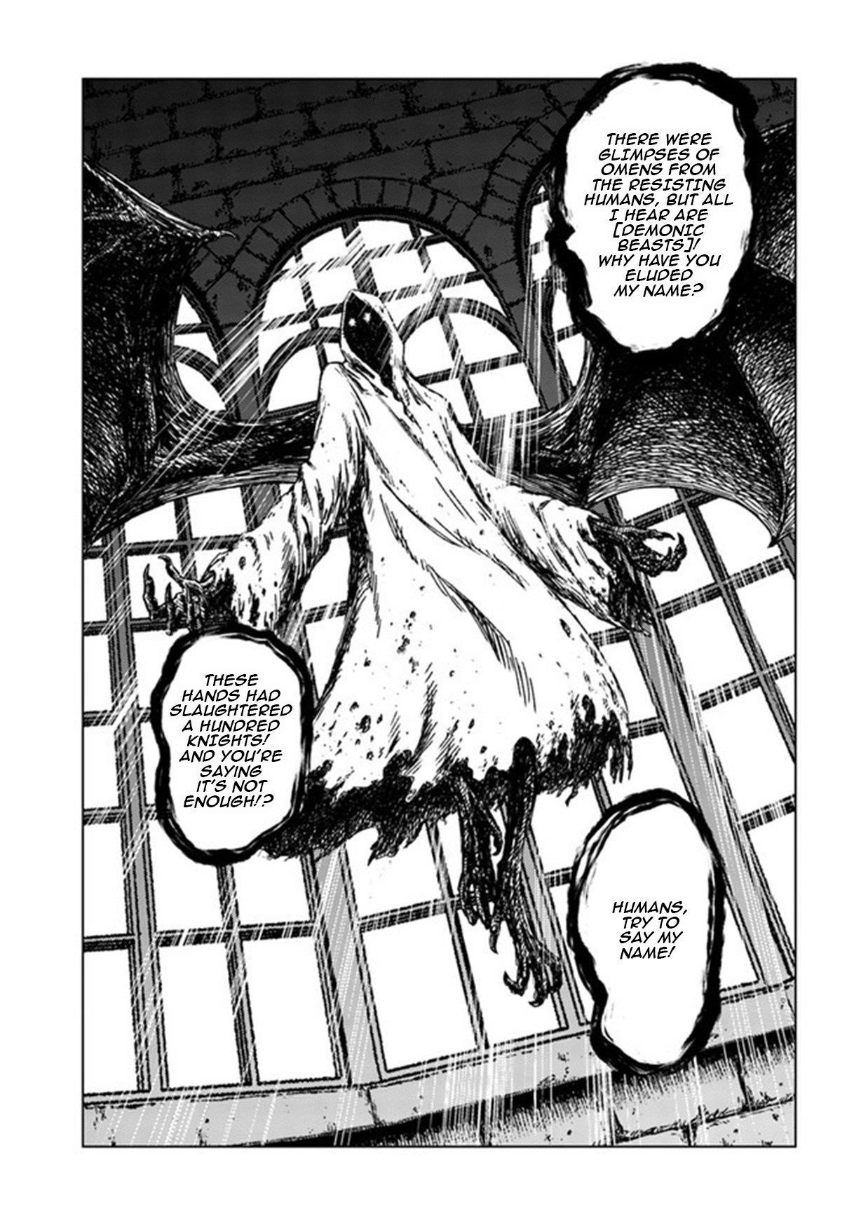 Nihonkoku Shoukan Chapter 22 - Page 9 in English