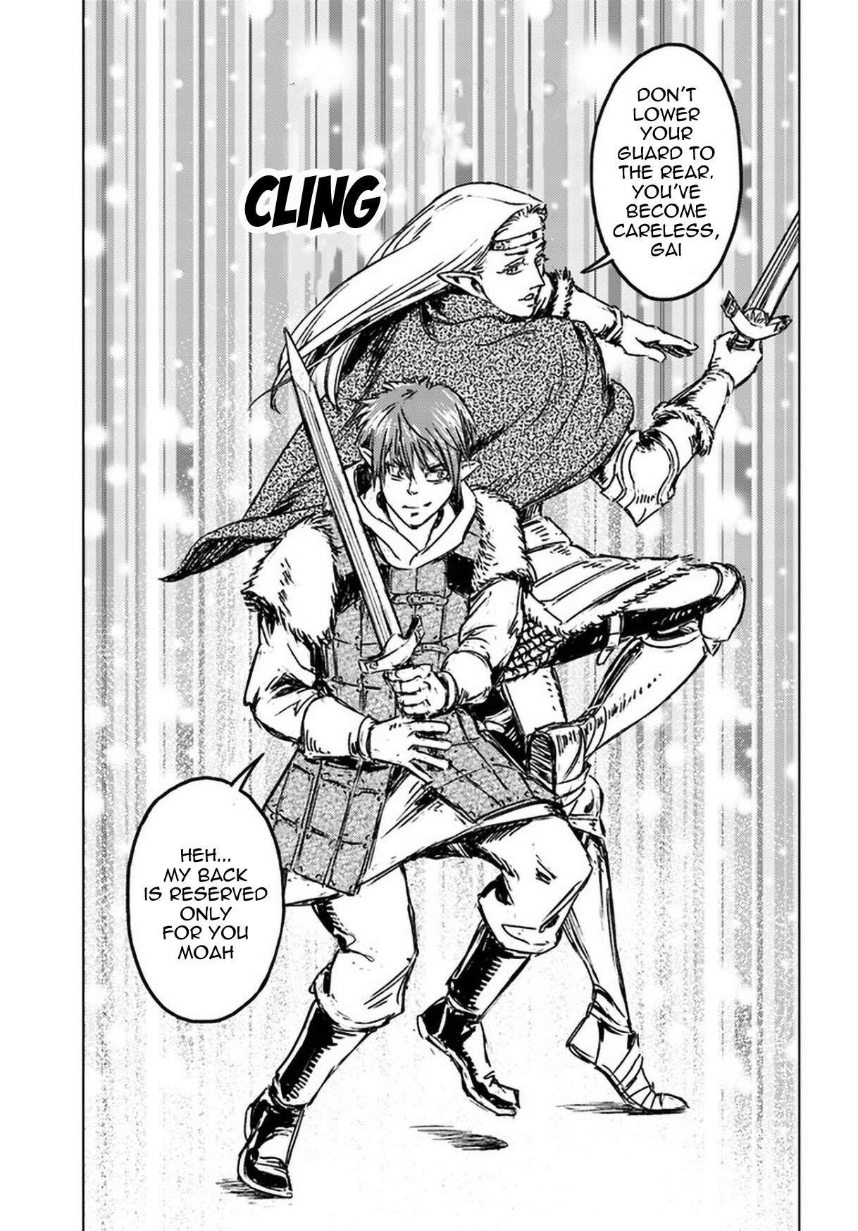 Nihonkoku Shoukan Chapter 23 - Page 12 in English