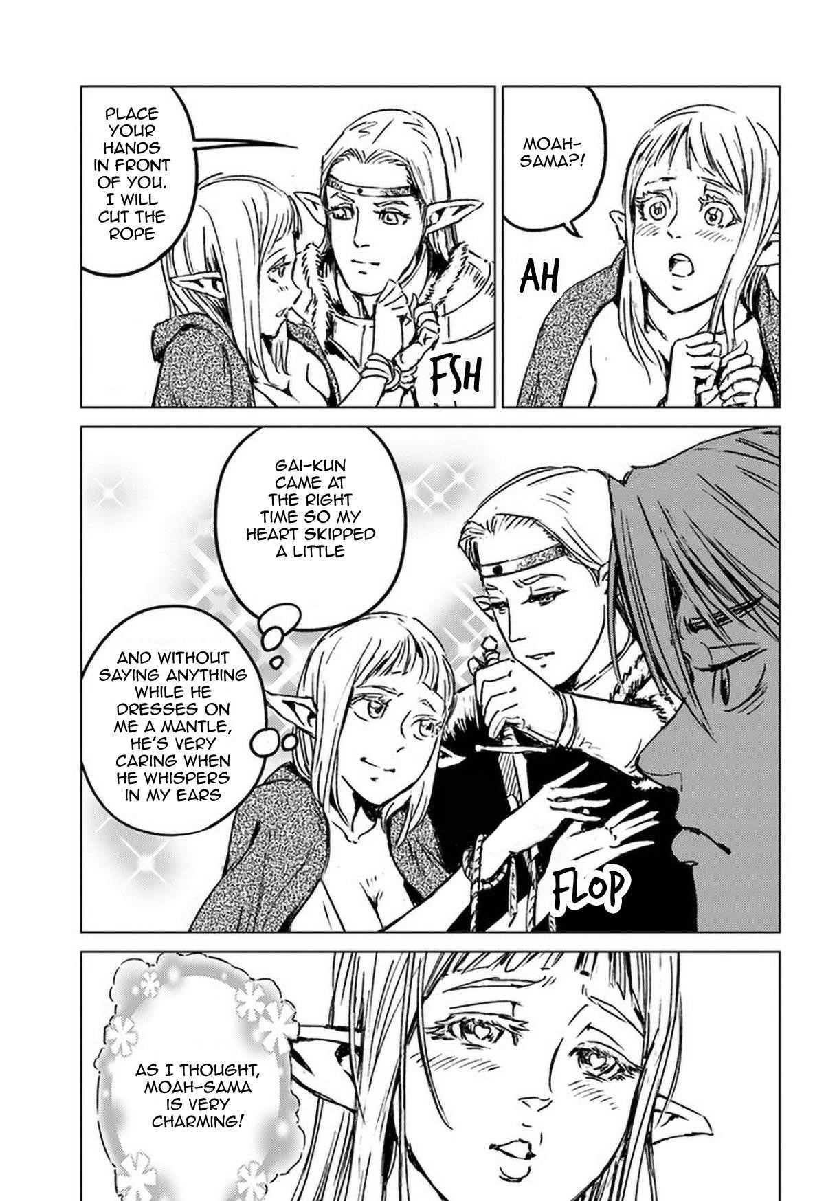 Nihonkoku Shoukan Chapter 23 - Page 14 in English