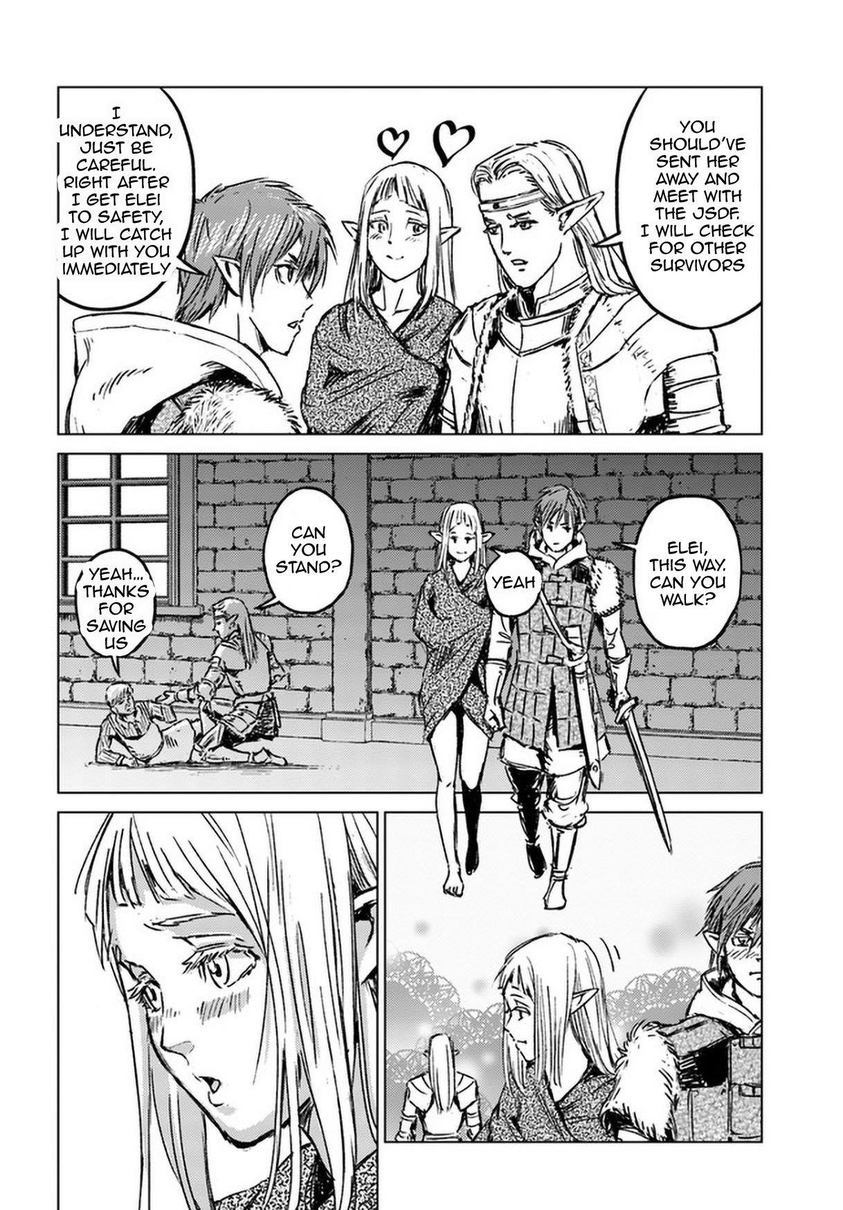 Nihonkoku Shoukan Chapter 23 - Page 15 in English