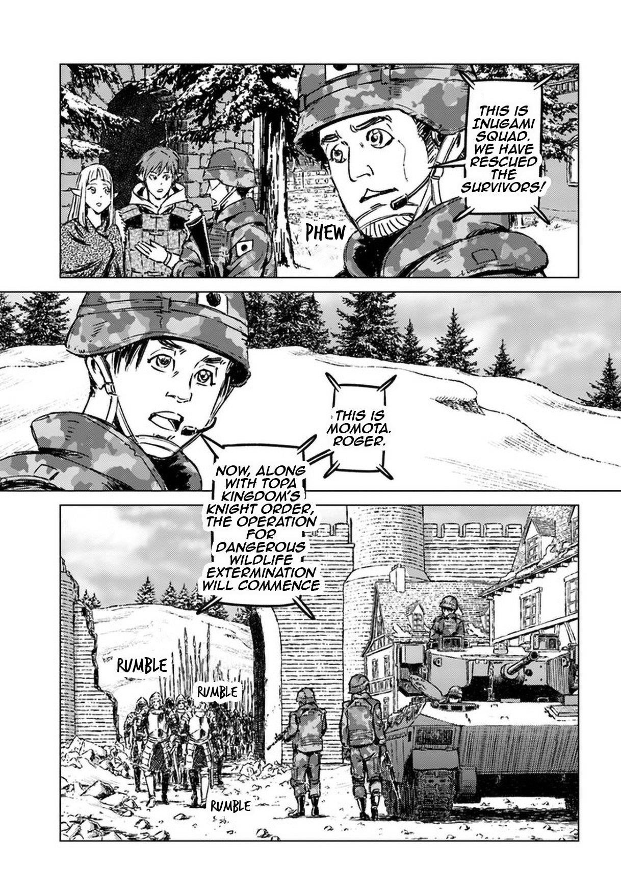 Nihonkoku Shoukan Chapter 23 - Page 16 in English