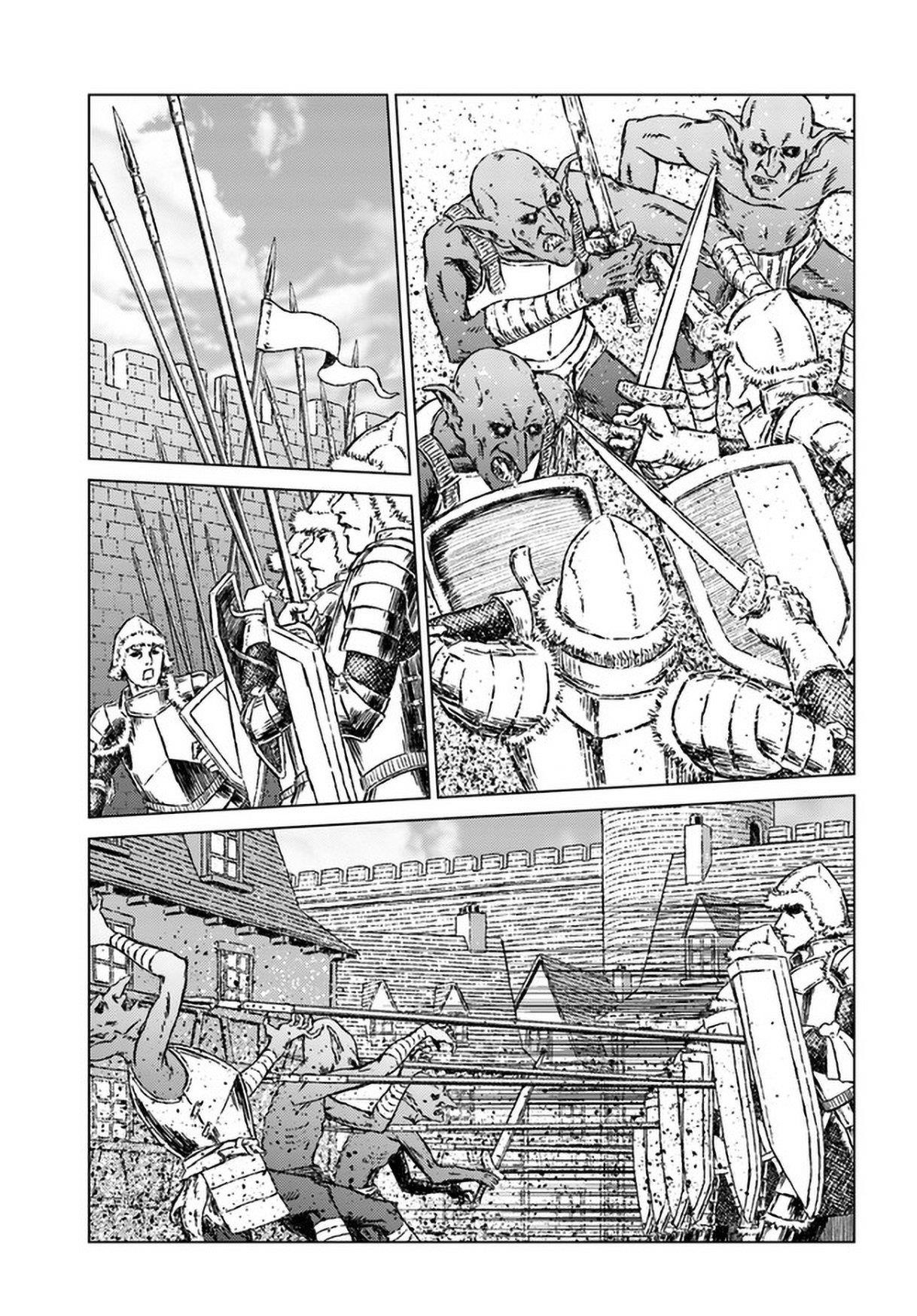 Nihonkoku Shoukan Chapter 23 - Page 18 in English