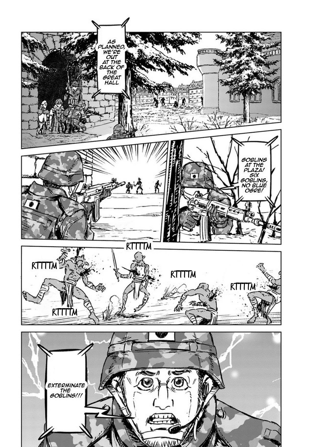 Nihonkoku Shoukan Chapter 23 - Page 6 in English