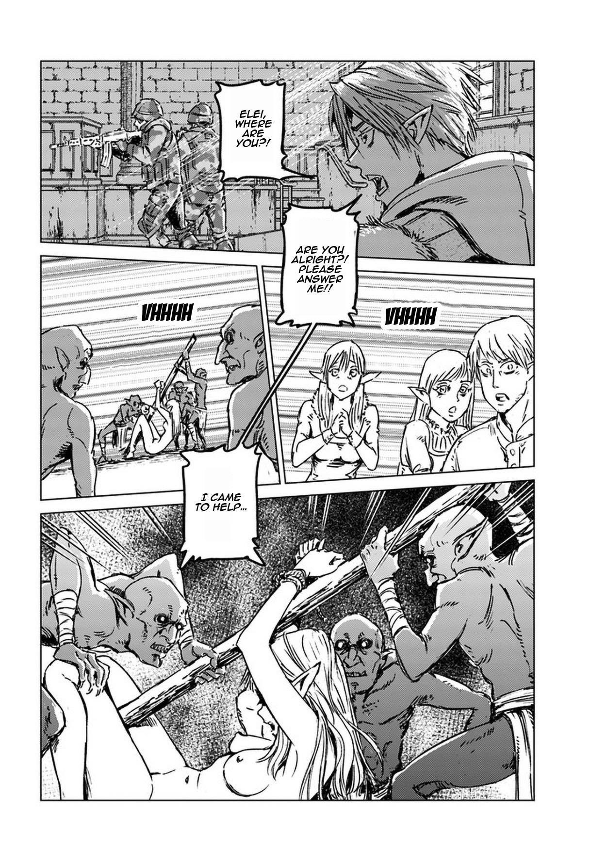 Nihonkoku Shoukan Chapter 23 - Page 8 in English