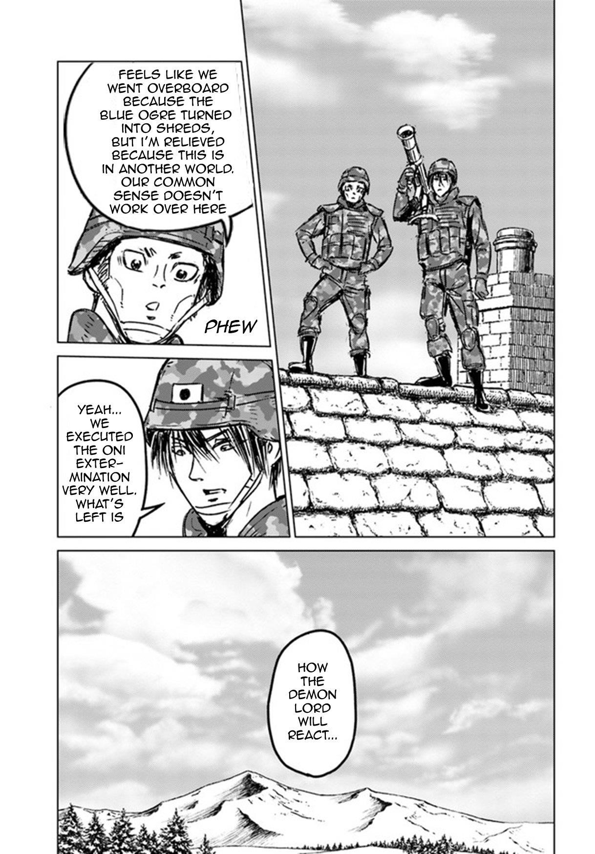 Nihonkoku Shoukan Chapter 24 - Page 13 in English