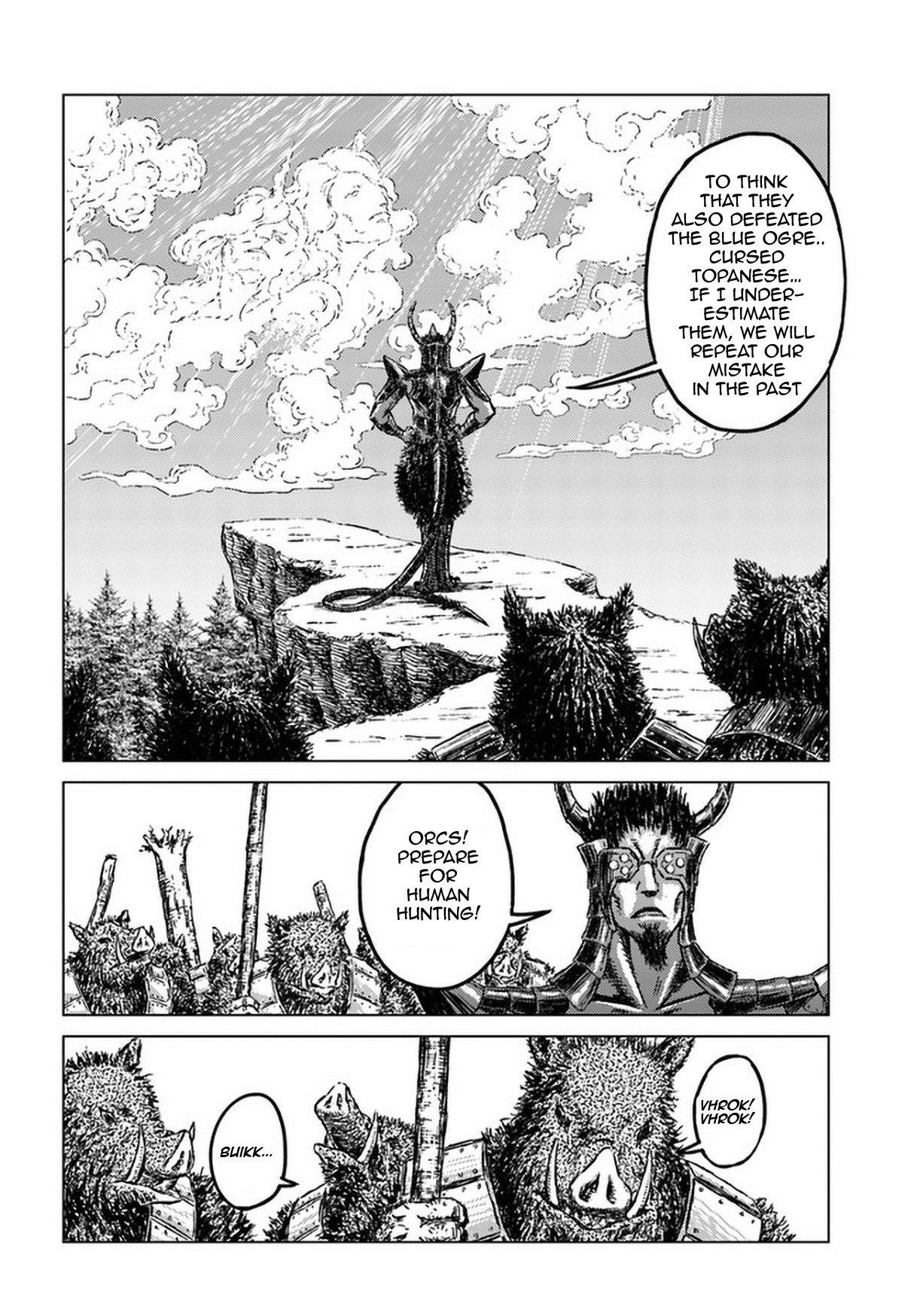 Nihonkoku Shoukan Chapter 24 - Page 14 in English