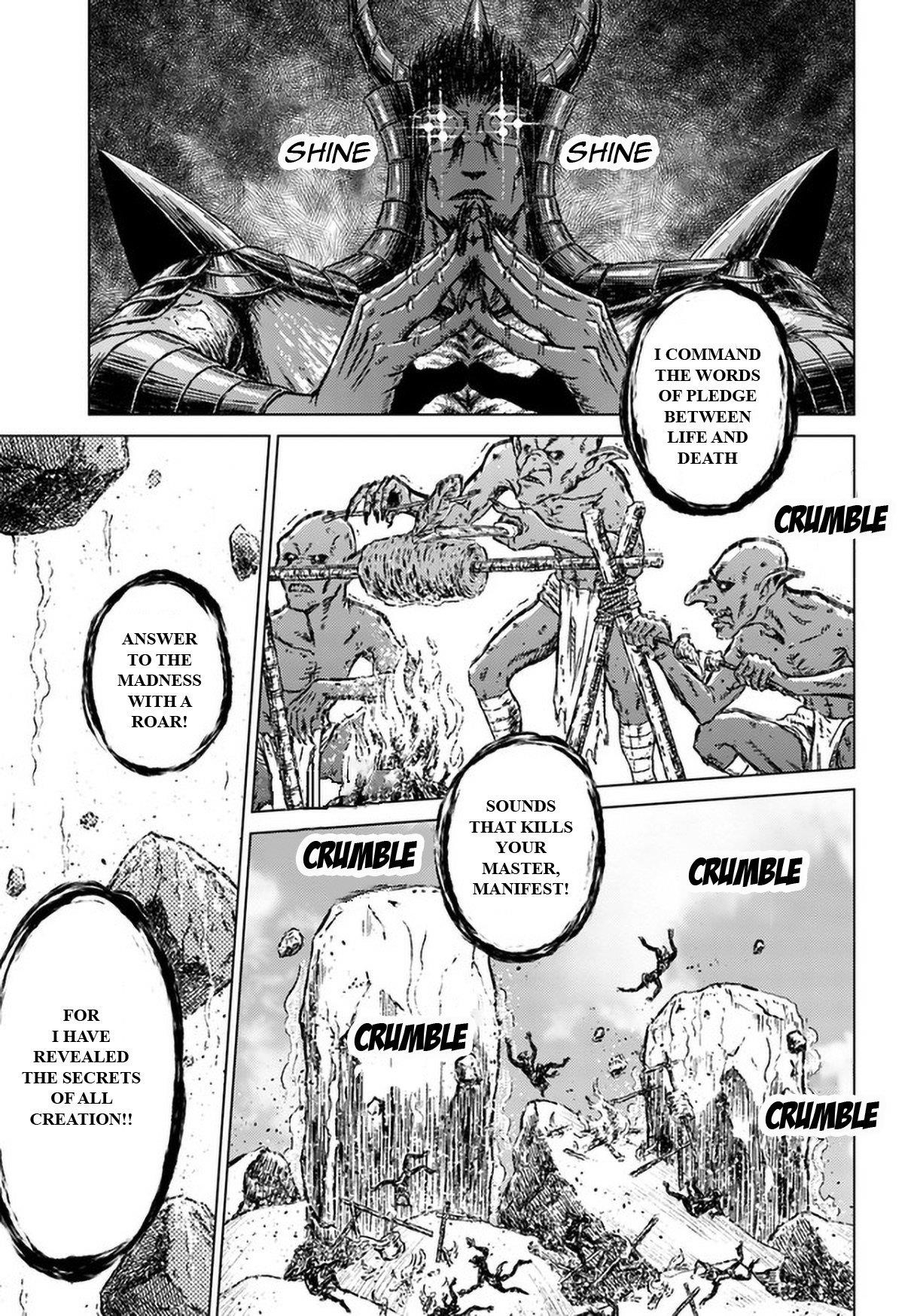 Nihonkoku Shoukan Chapter 24 - Page 15 in English