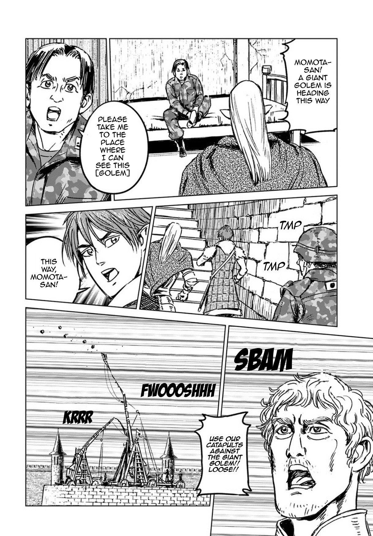 Nihonkoku Shoukan Chapter 24 - Page 19 in English