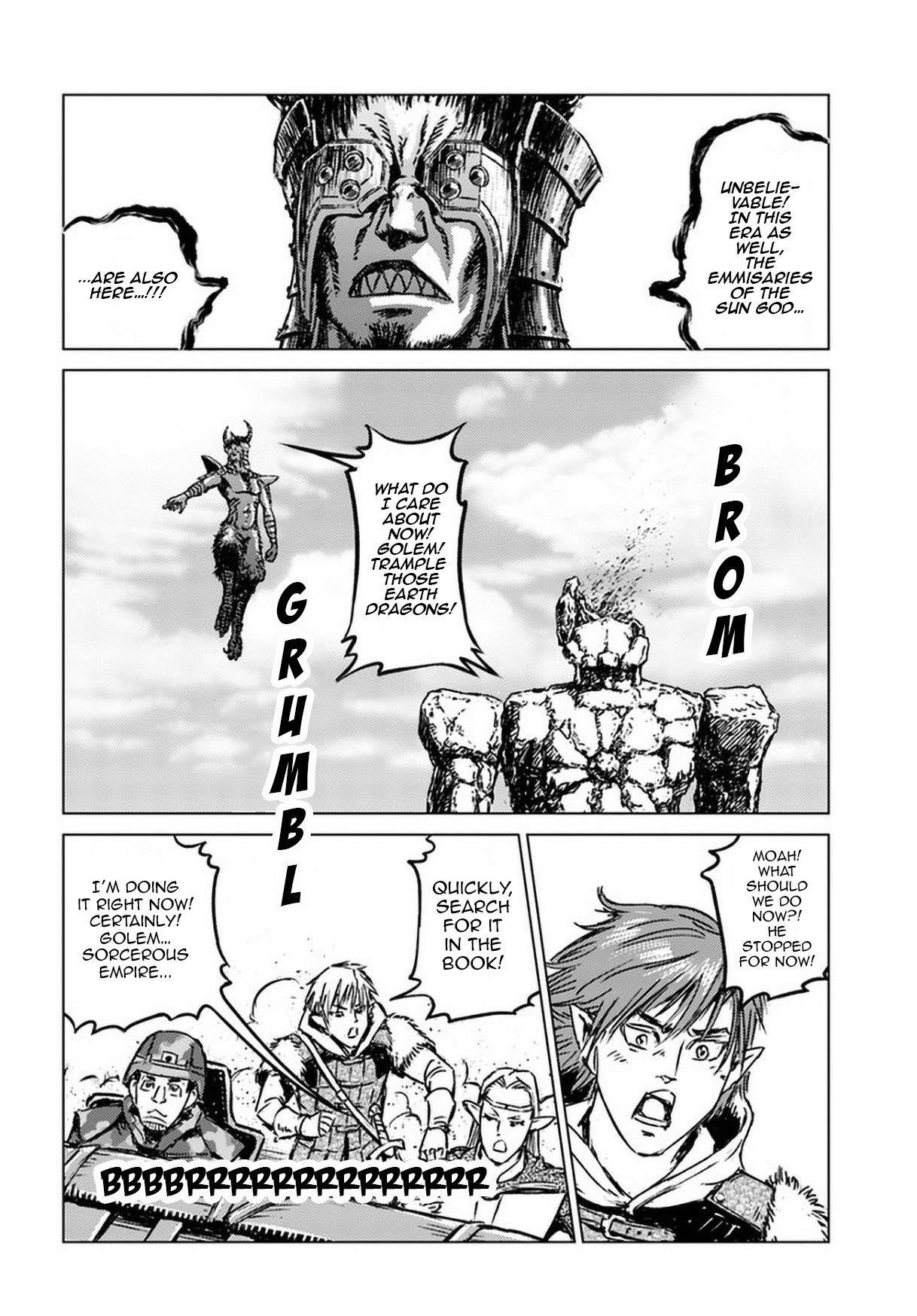 Nihonkoku Shoukan Chapter 25 - Page 11 in English
