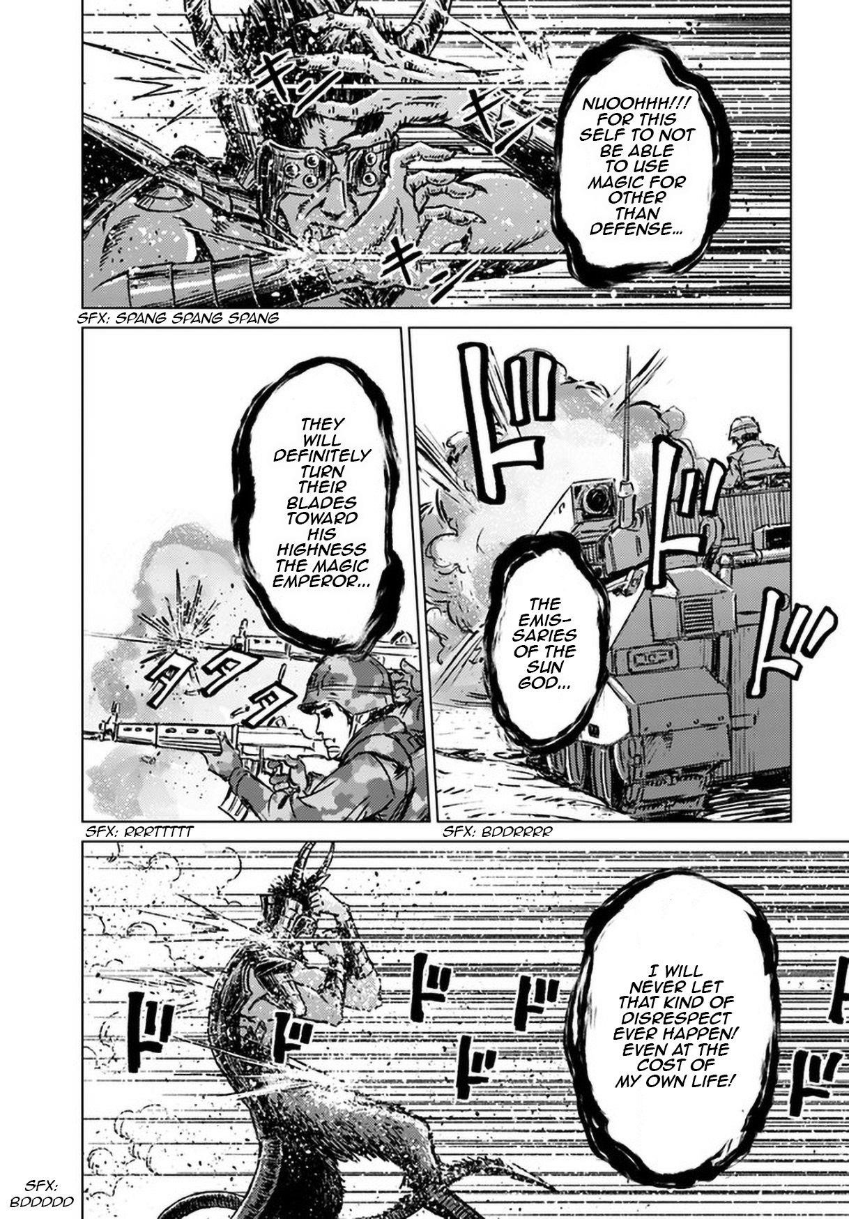 Nihonkoku Shoukan Chapter 25 - Page 19 in English