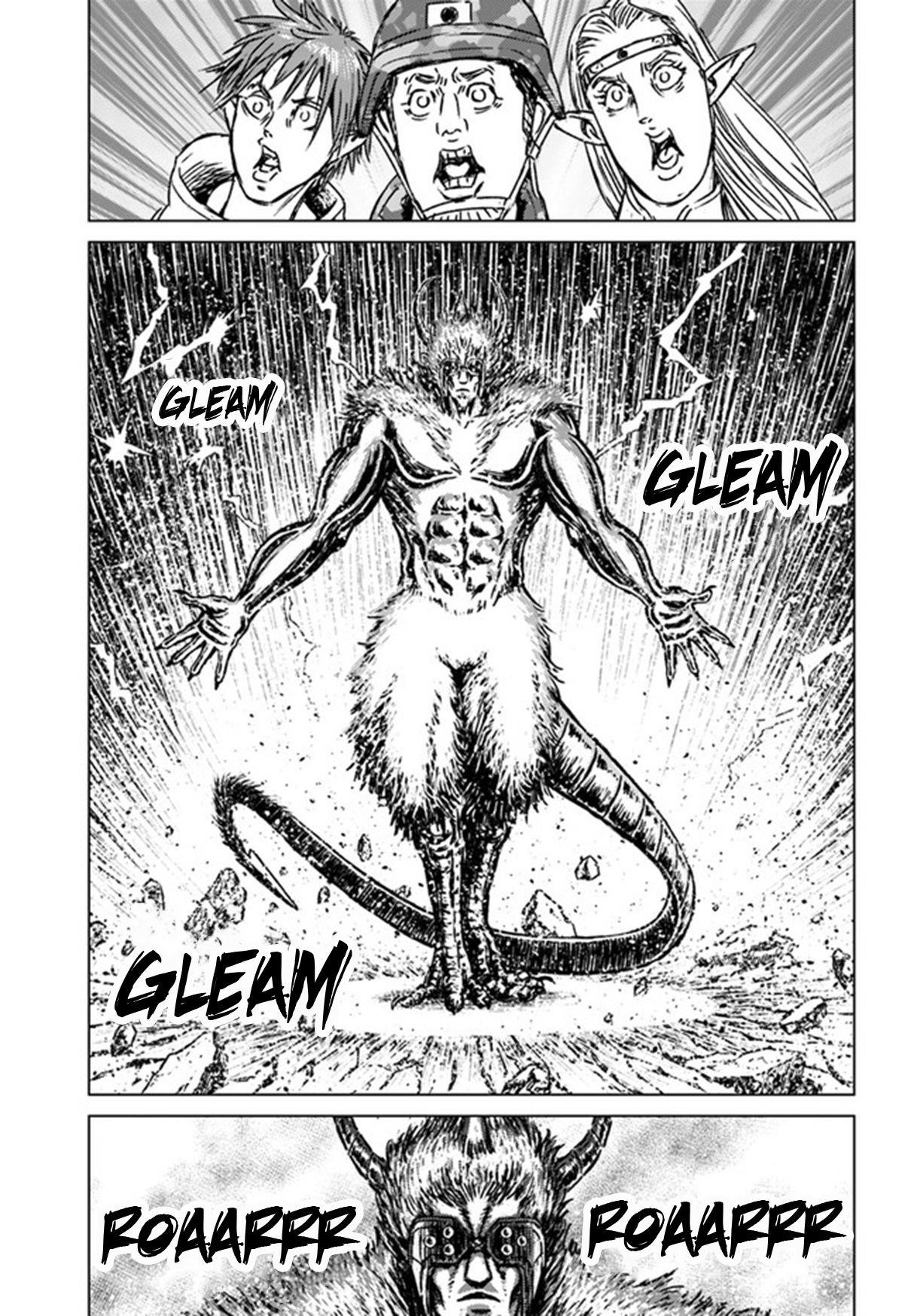 Nihonkoku Shoukan Chapter 25 - Page 21 in English