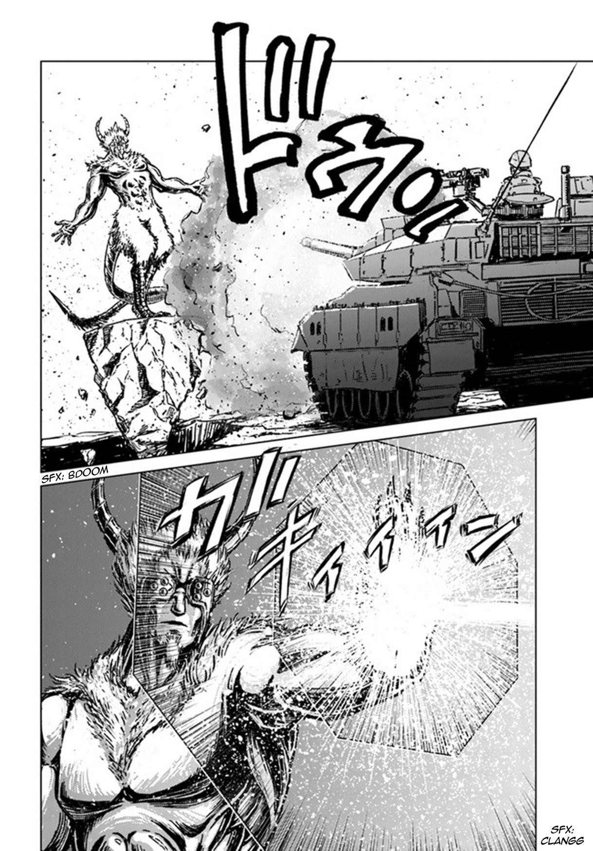 Nihonkoku Shoukan Chapter 25 - Page 22 in English