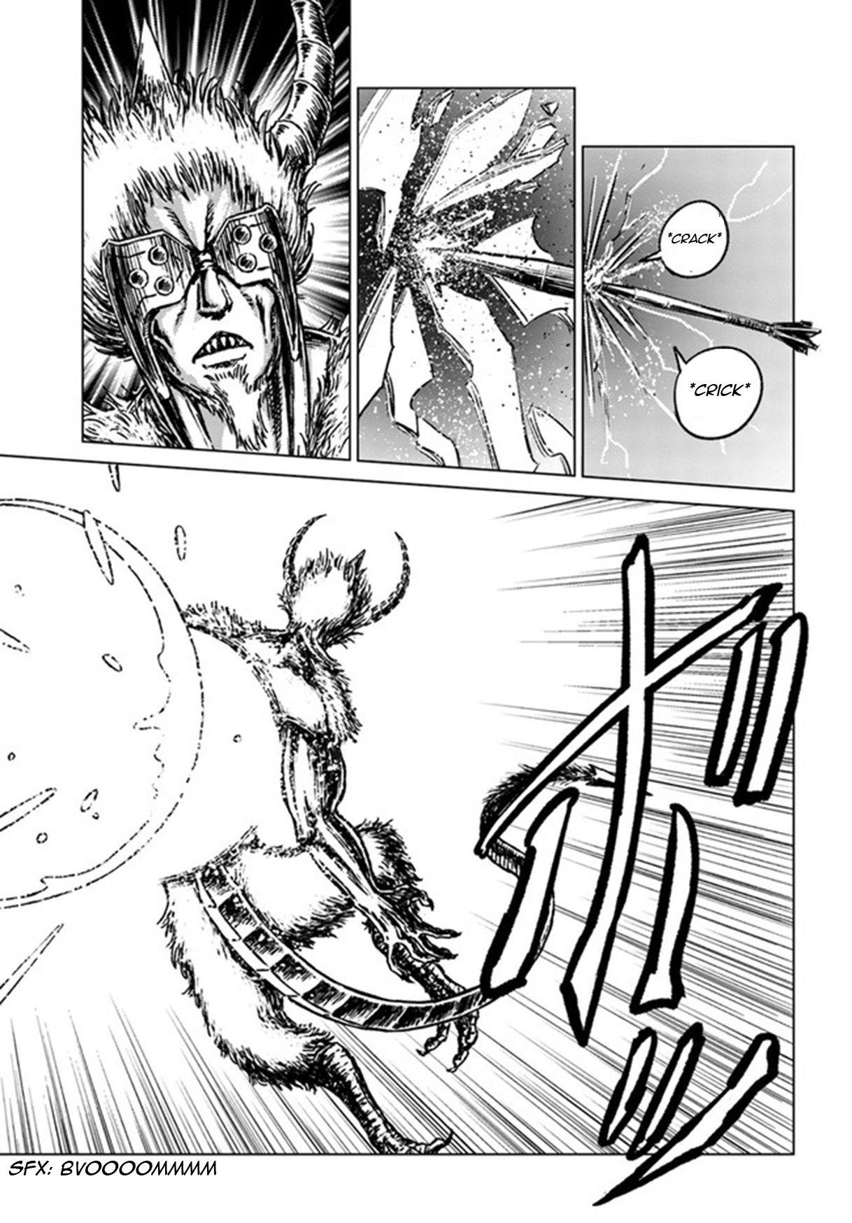 Nihonkoku Shoukan Chapter 25 - Page 23 in English