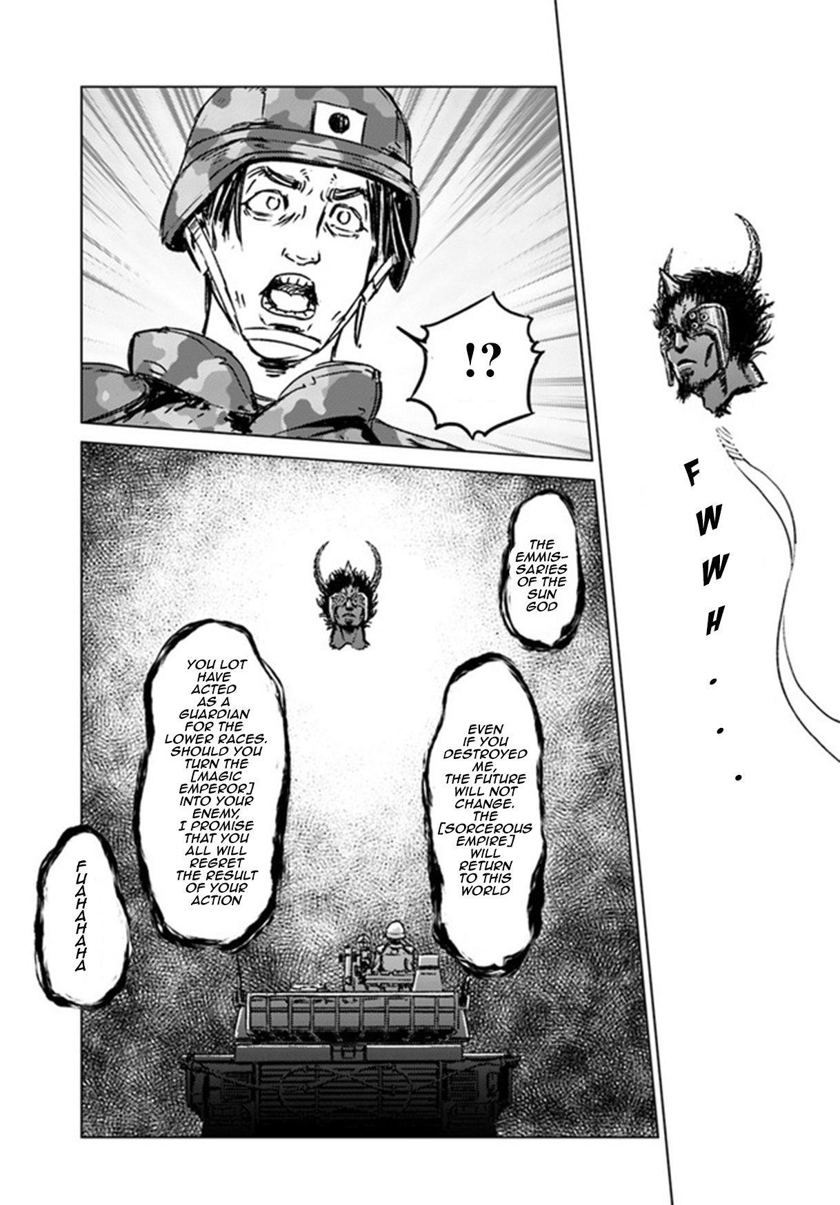 Nihonkoku Shoukan Chapter 25 - Page 25 in English