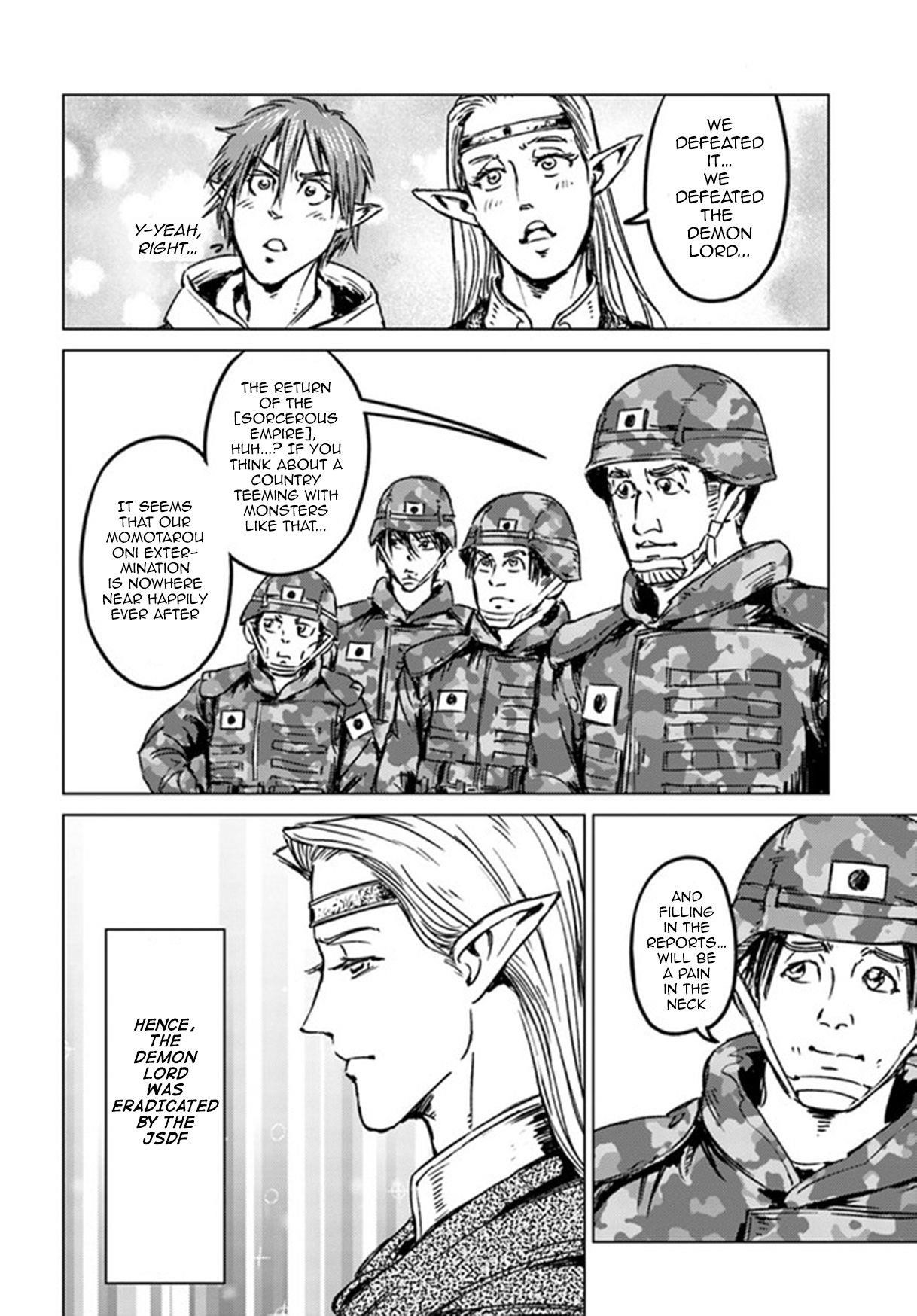 Nihonkoku Shoukan Chapter 25 - Page 27 in English