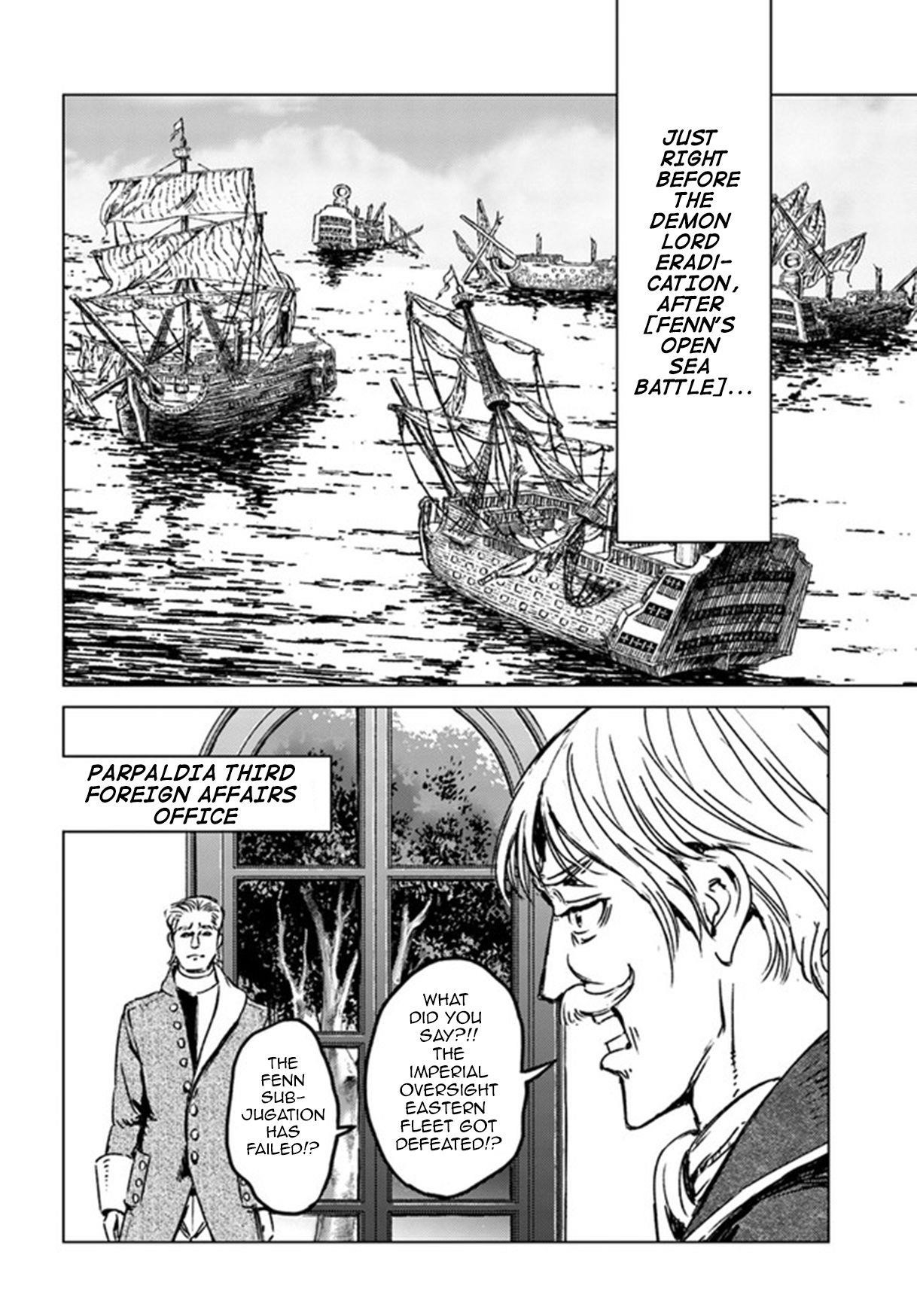 Nihonkoku Shoukan Chapter 25 - Page 33 in English