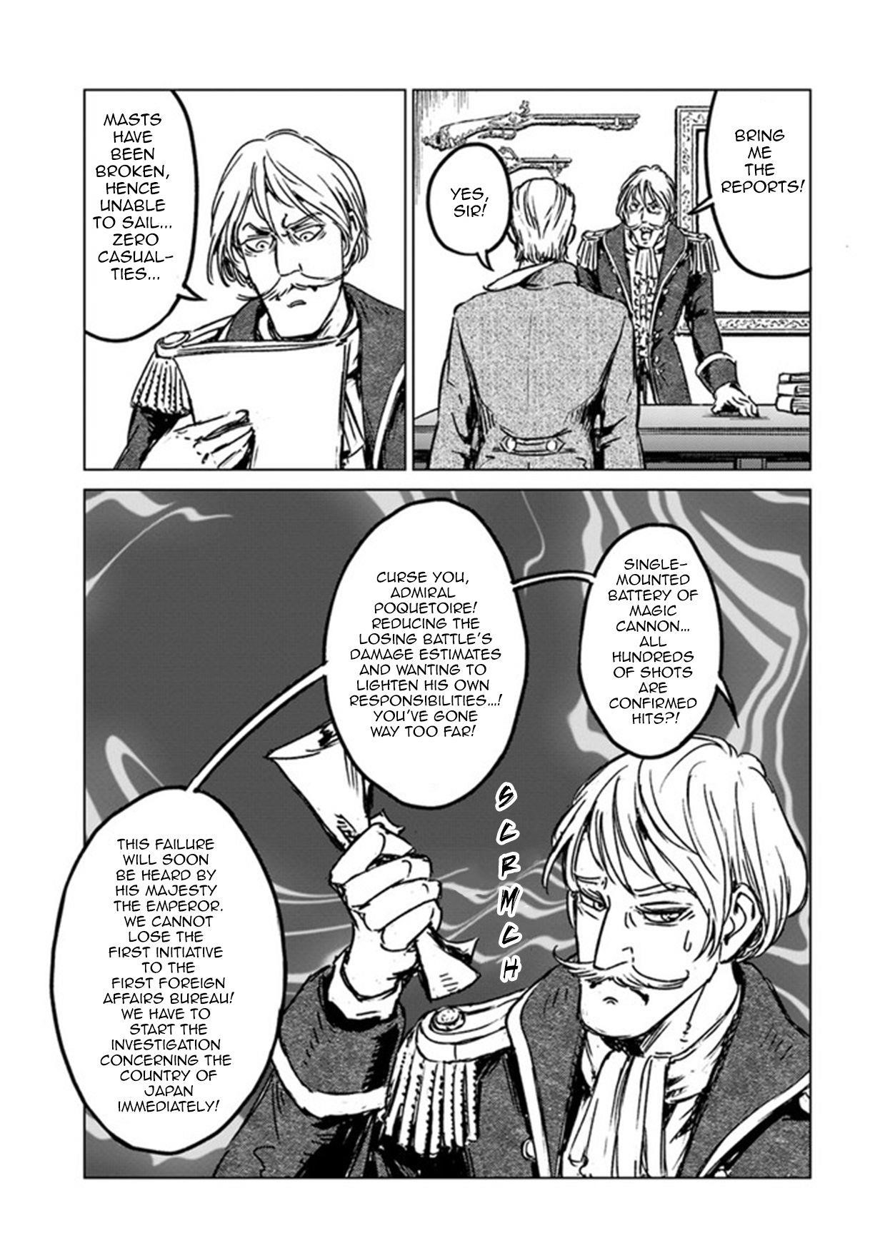 Nihonkoku Shoukan Chapter 25 - Page 34 in English
