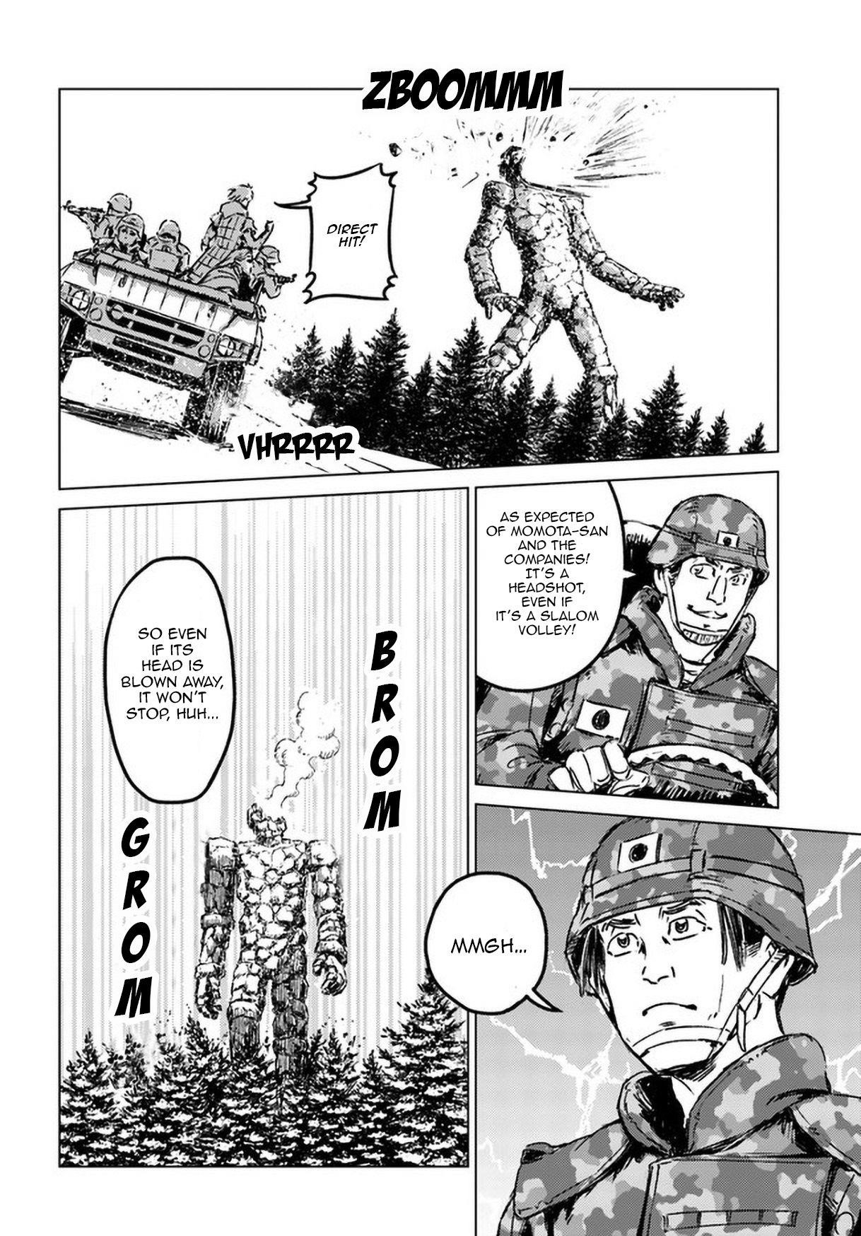 Nihonkoku Shoukan Chapter 25 - Page 8 in English