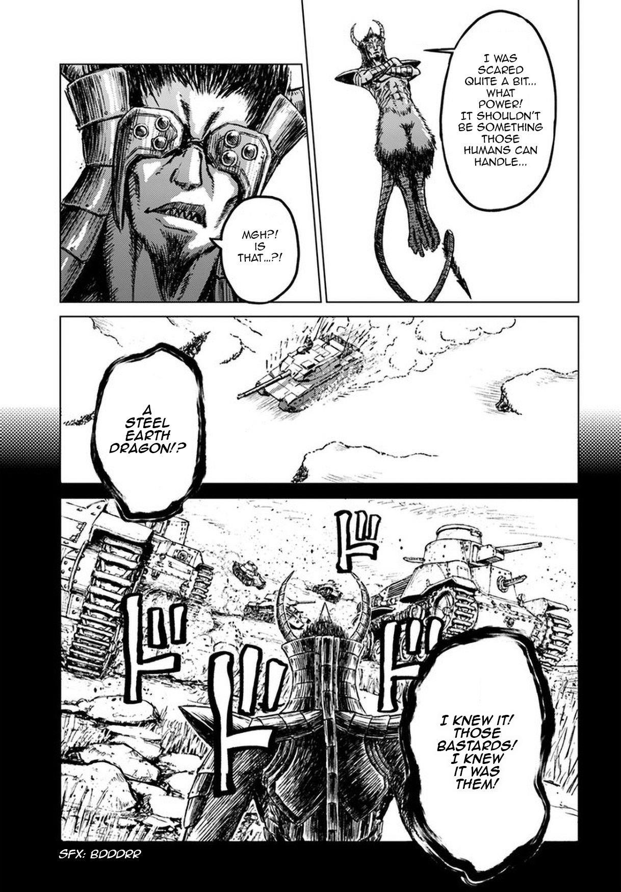 Nihonkoku Shoukan Chapter 25 - Page 9 in English