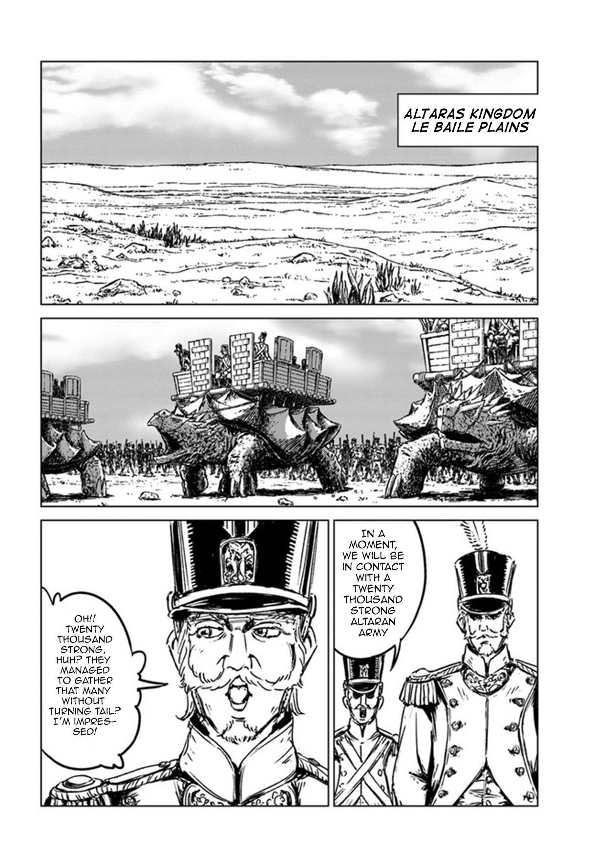 Nihonkoku Shoukan Chapter 26 - Page 10 in English