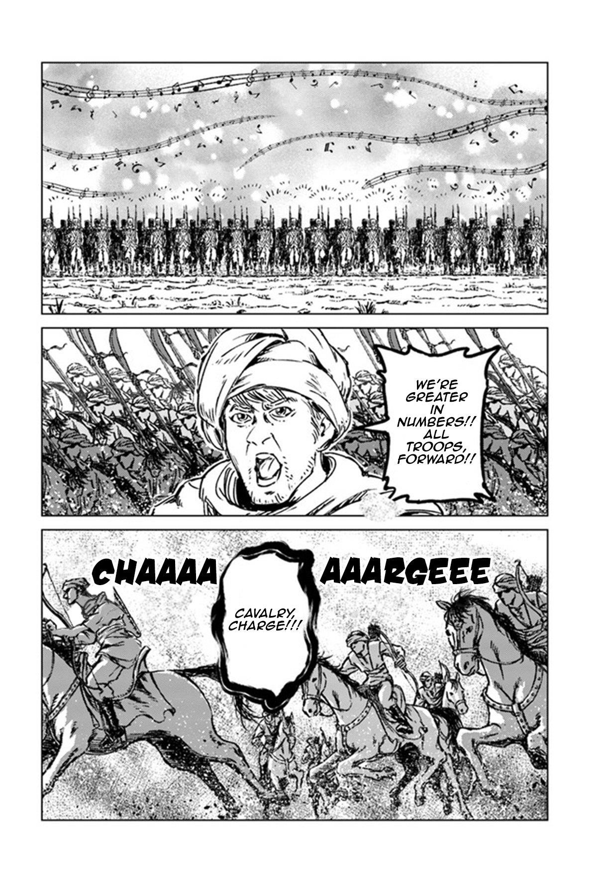 Nihonkoku Shoukan Chapter 26 - Page 12 in English