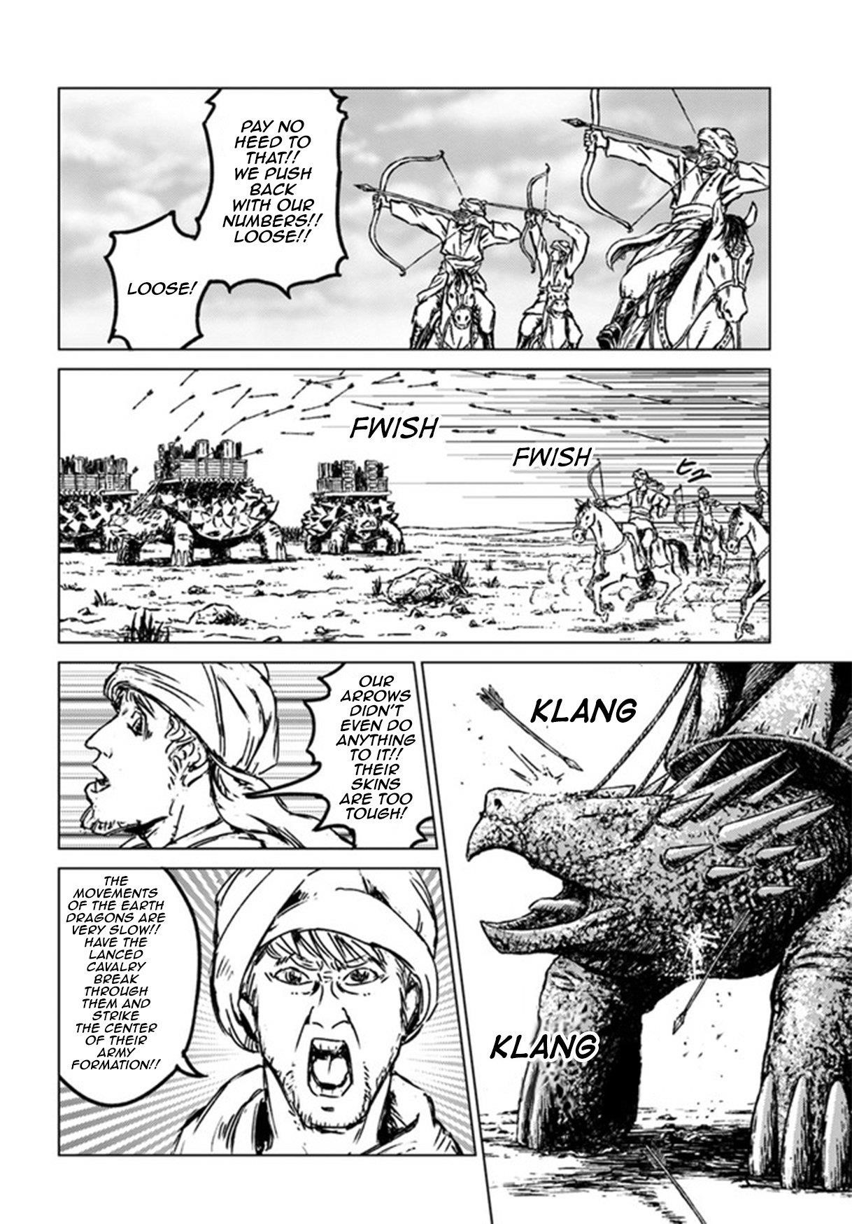 Nihonkoku Shoukan Chapter 26 - Page 14 in English