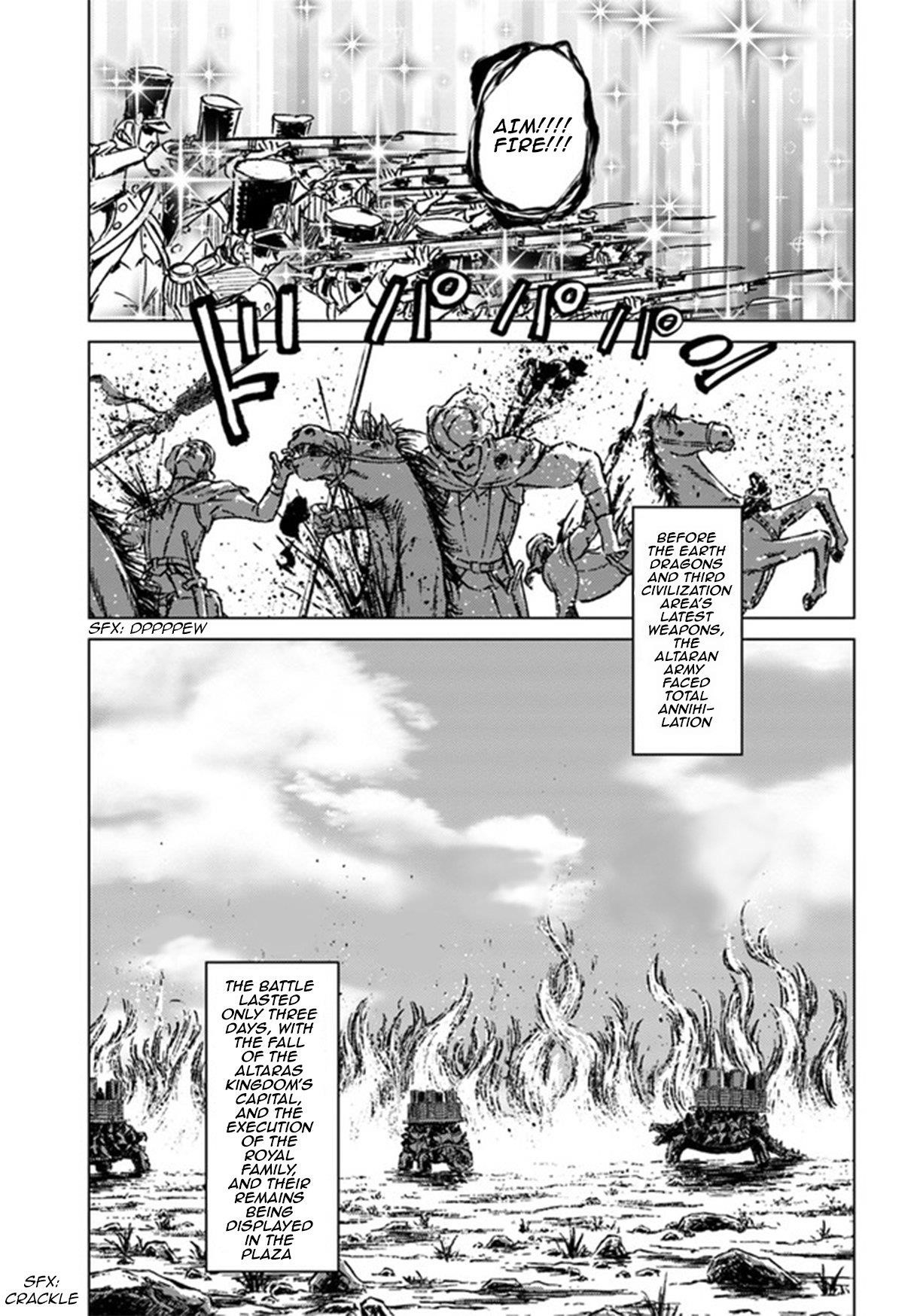 Nihonkoku Shoukan Chapter 26 - Page 17 in English