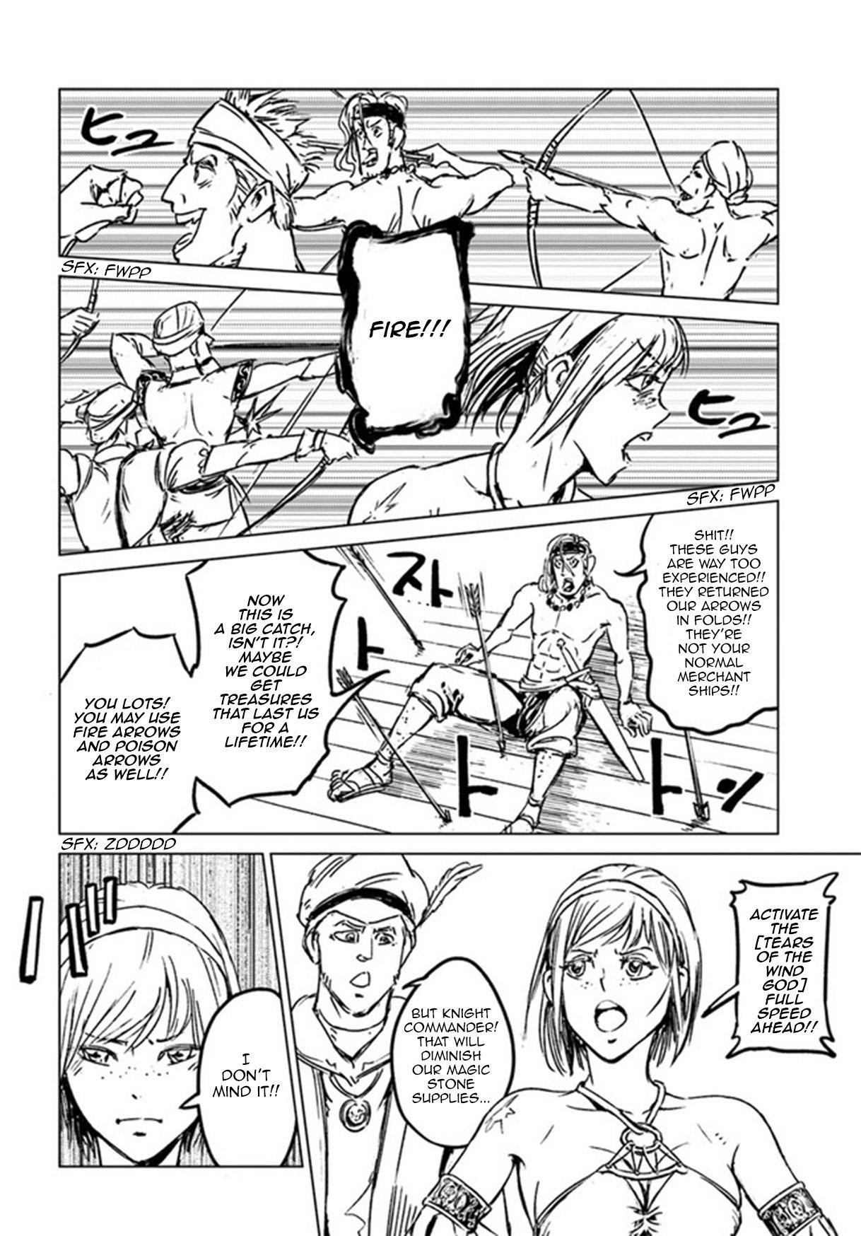 Nihonkoku Shoukan Chapter 26 - Page 22 in English