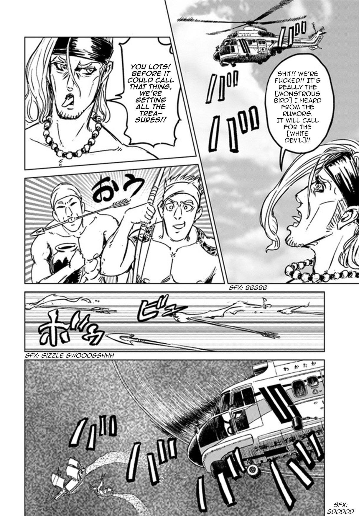 Nihonkoku Shoukan Chapter 26 - Page 24 in English