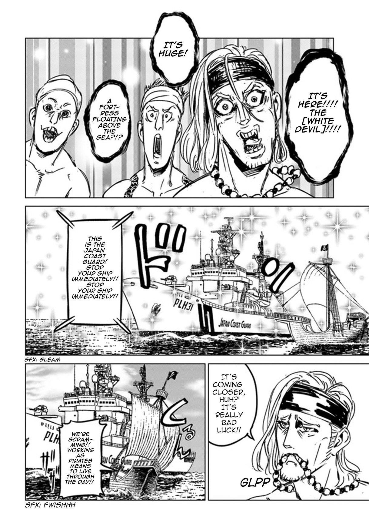 Nihonkoku Shoukan Chapter 26 - Page 27 in English
