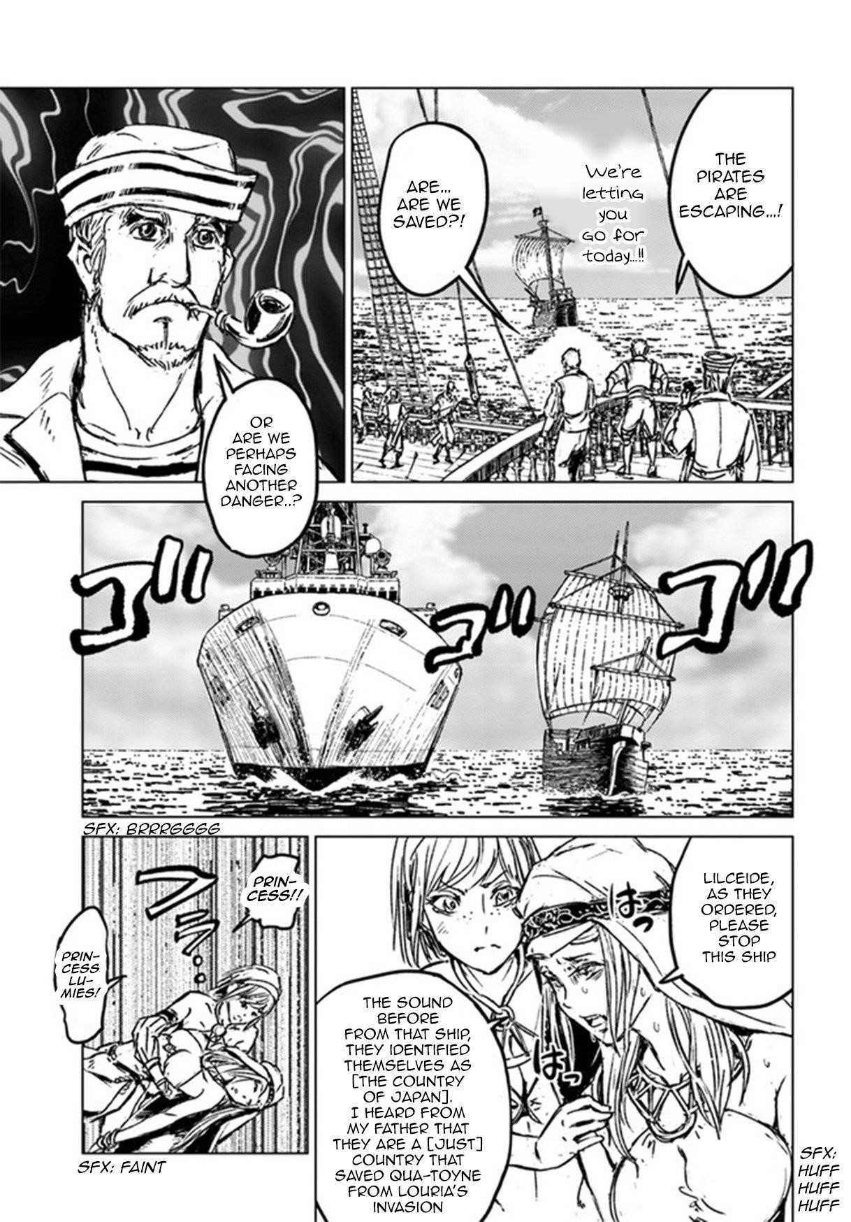 Nihonkoku Shoukan Chapter 26 - Page 28 in English