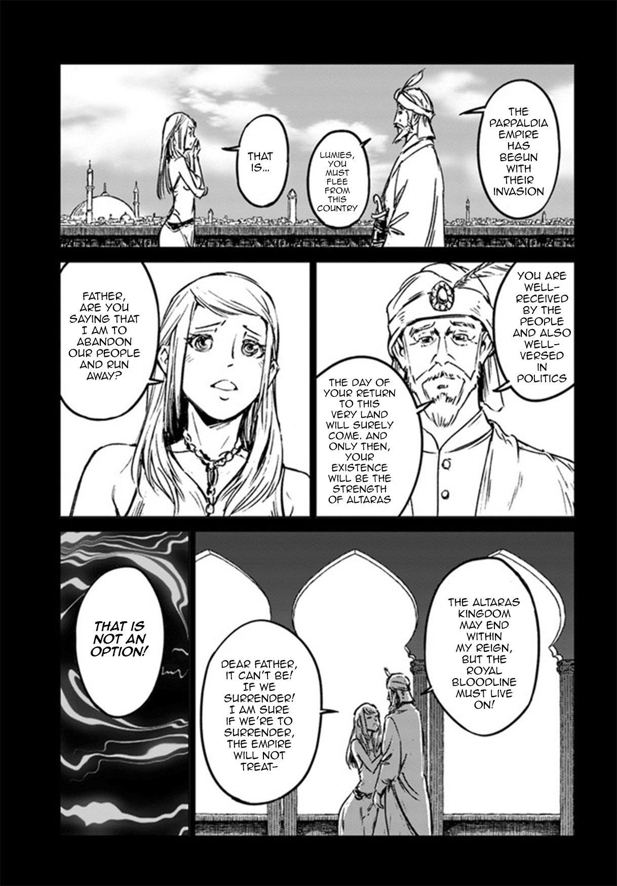 Nihonkoku Shoukan Chapter 26 - Page 5 in English