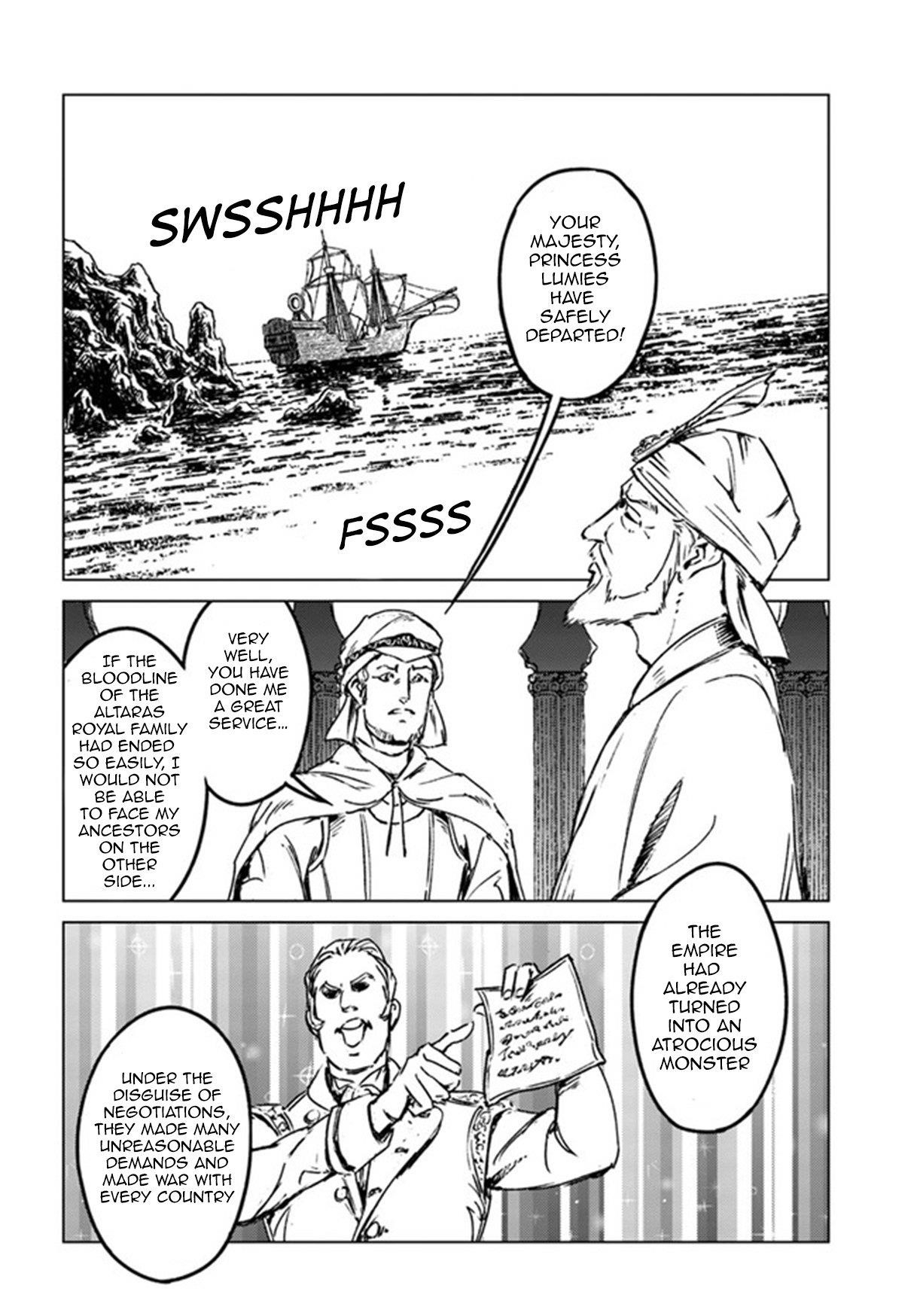 Nihonkoku Shoukan Chapter 26 - Page 8 in English