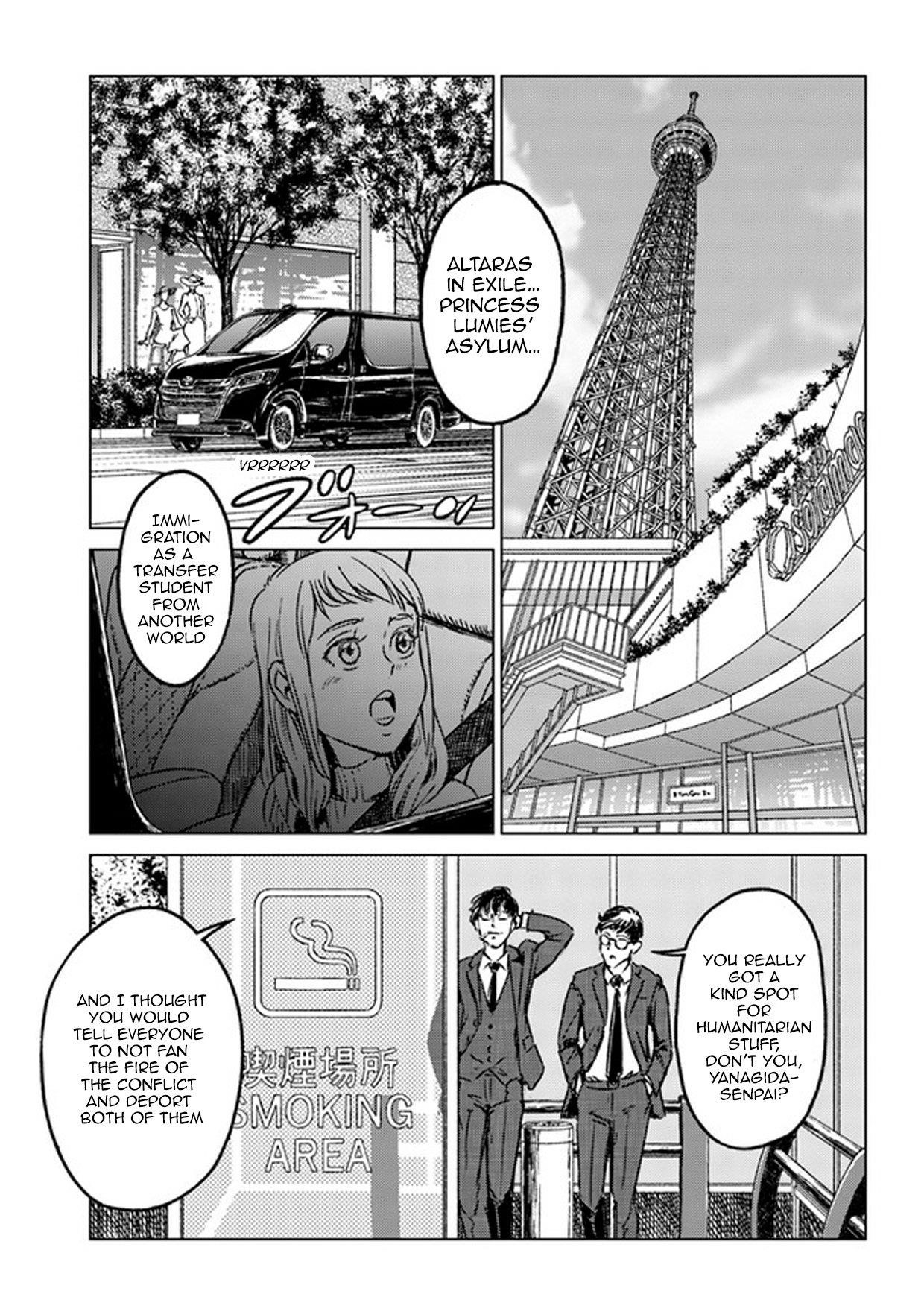 Nihonkoku Shoukan Chapter 27 - Page 15 in English