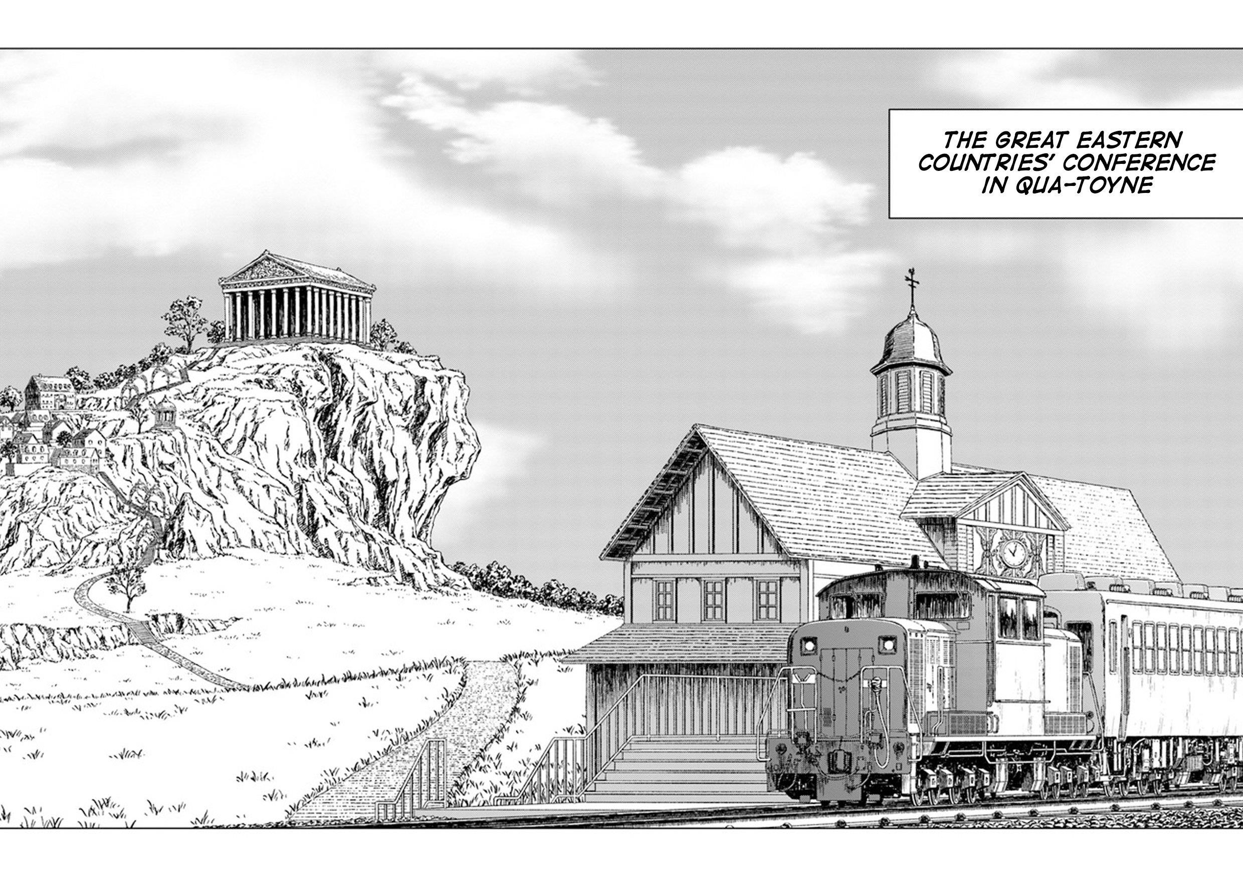 Nihonkoku Shoukan Chapter 27 - Page 20 in English