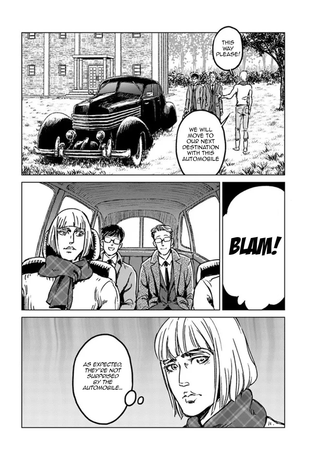 Nihonkoku Shoukan Chapter 28 - Page 18 in English