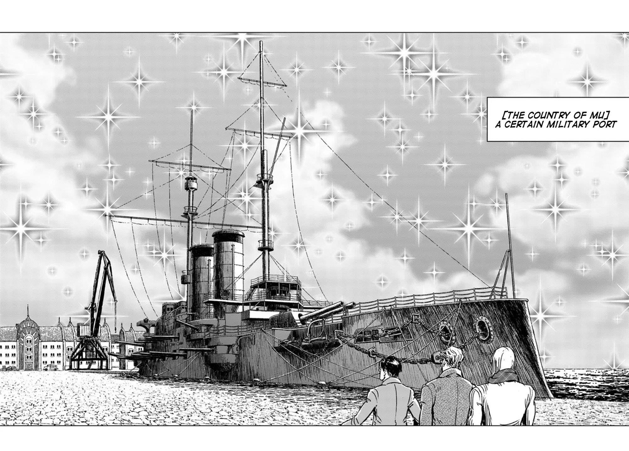 Nihonkoku Shoukan Chapter 28 - Page 20 in English