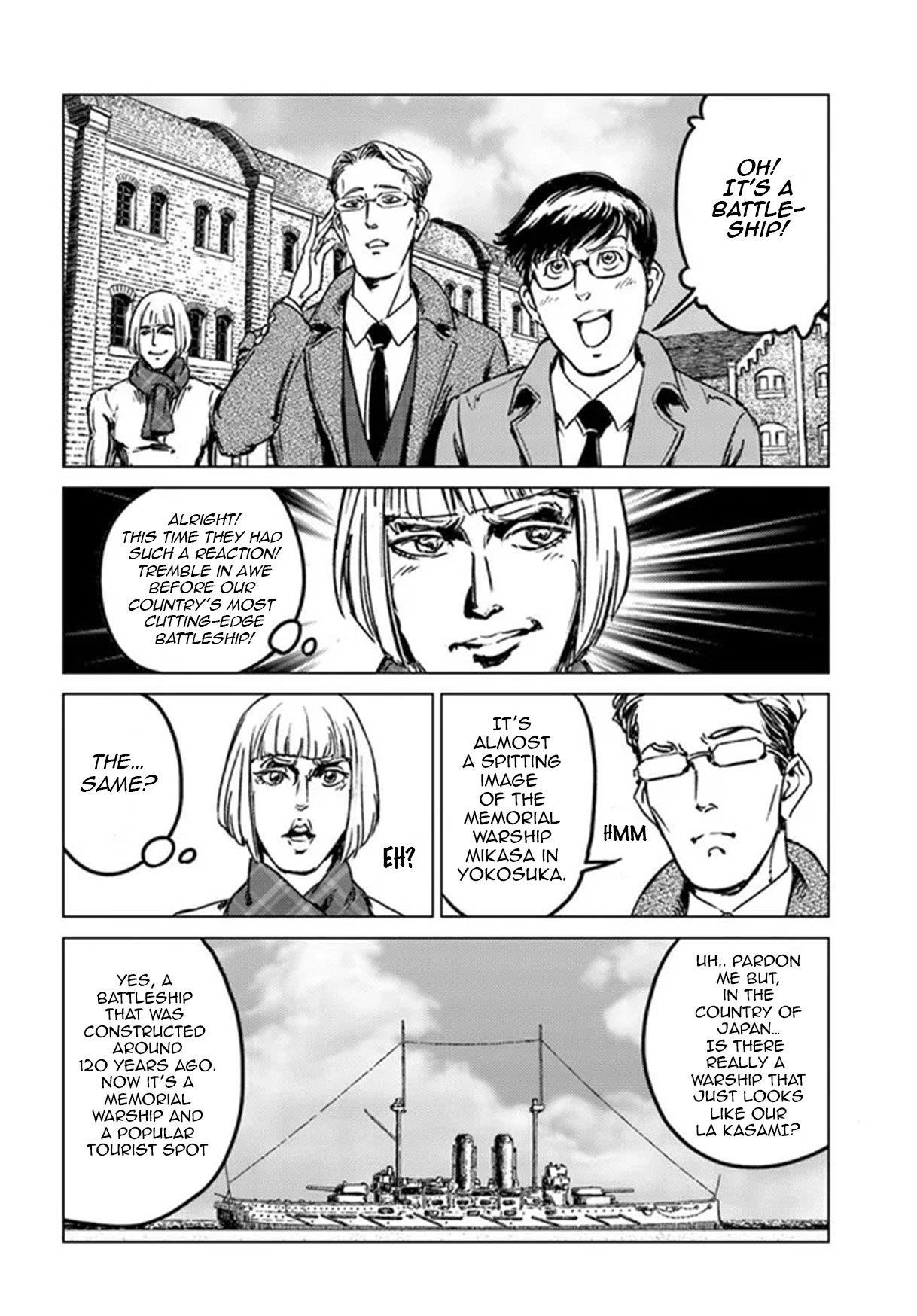 Nihonkoku Shoukan Chapter 28 - Page 21 in English