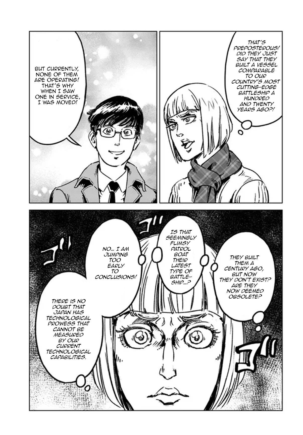Nihonkoku Shoukan Chapter 28 - Page 22 in English